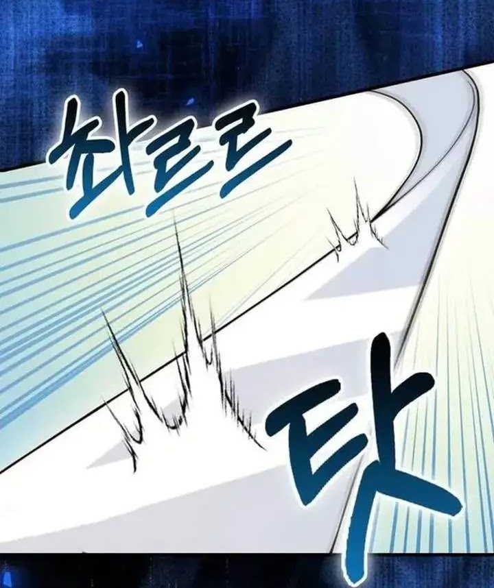 Return Of The Martial Arts Genius Chapter 62 Gambar 55