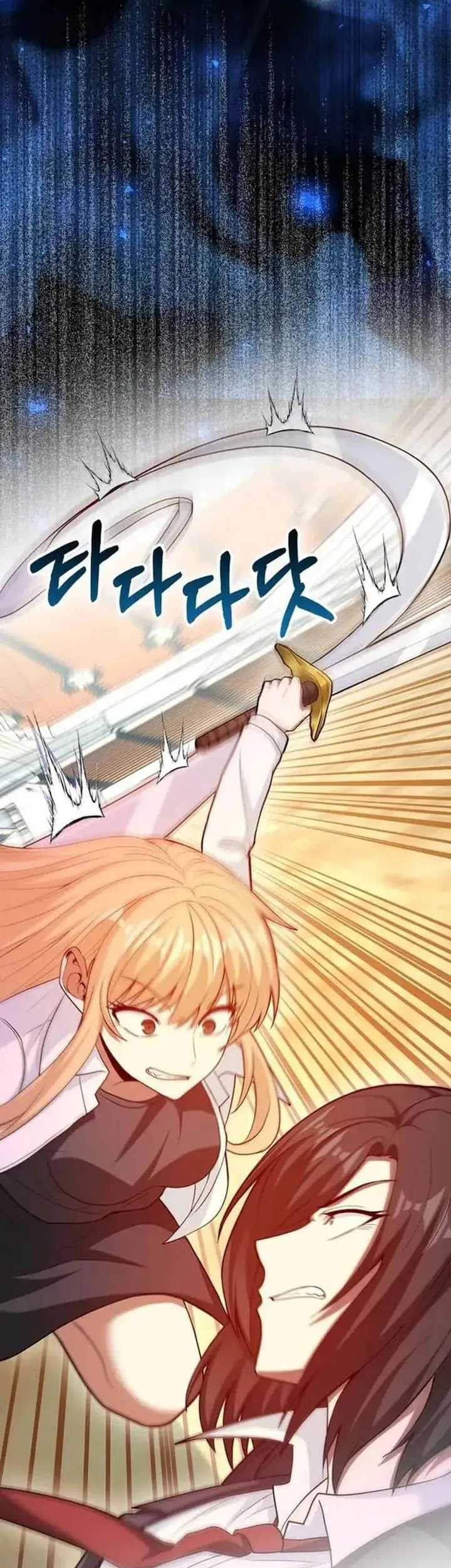 Return Of The Martial Arts Genius Chapter 62 Gambar 56