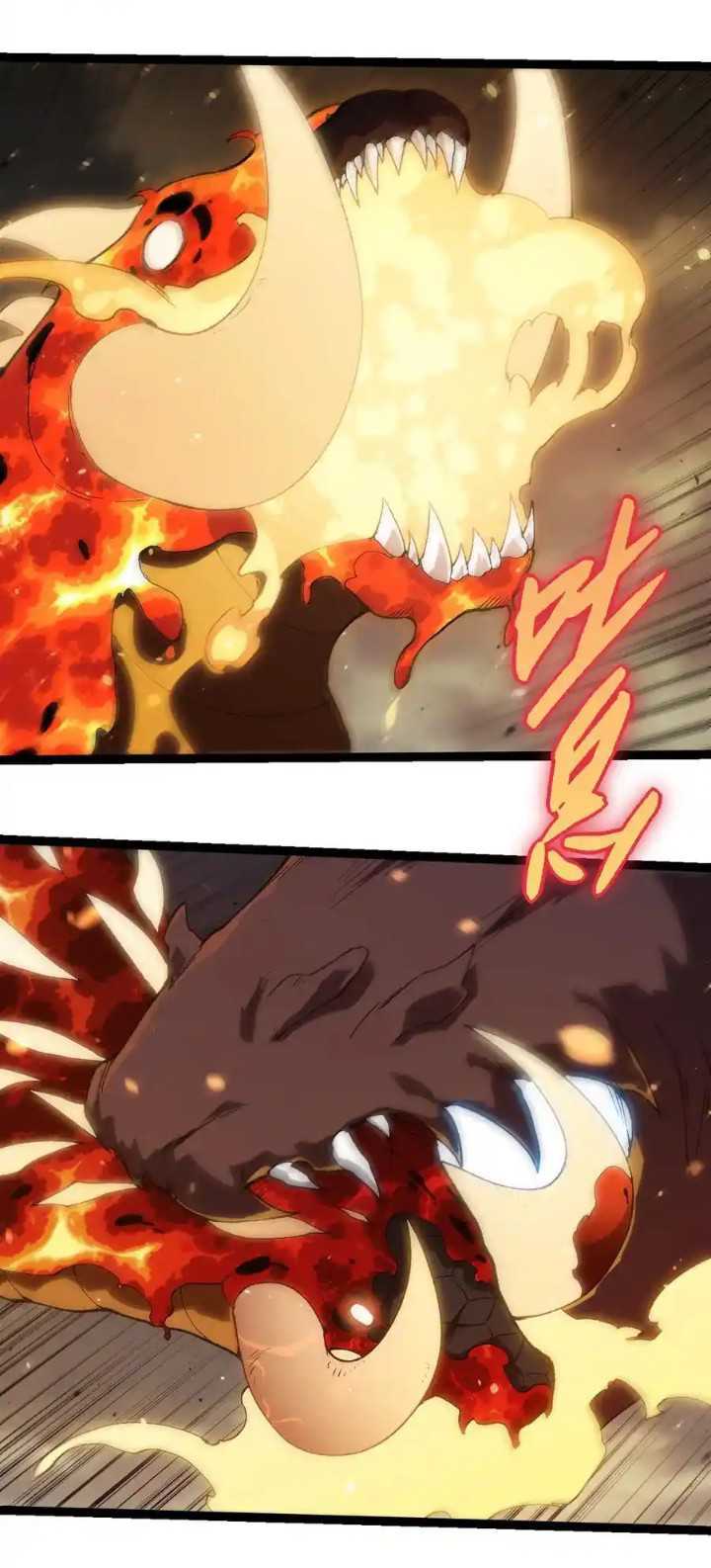 Evolution Begins With A Big Tree Chapter 319 Gambar 47