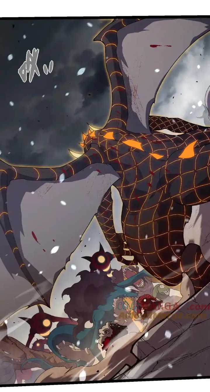 Evolution Begins With A Big Tree Chapter 319 Gambar 5