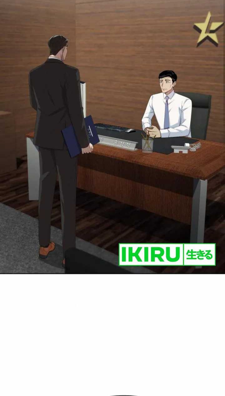 Becoming a Legendary Ace Employee Chapter 69 Gambar 7