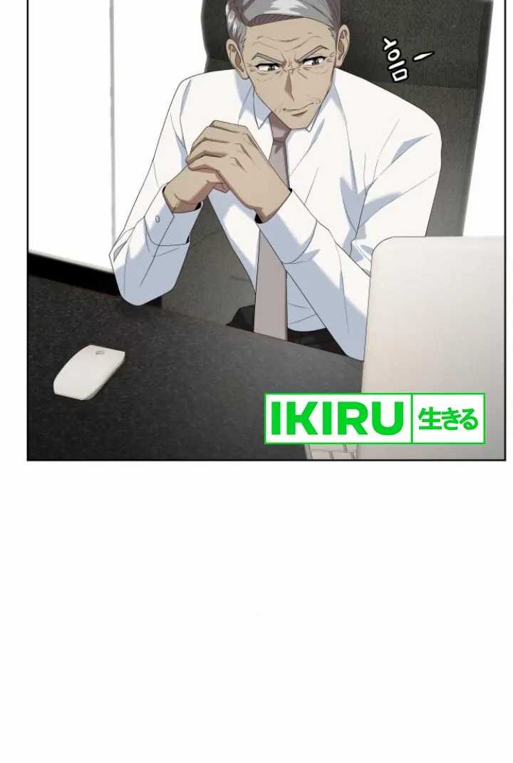 Becoming a Legendary Ace Employee Chapter 69 Gambar 19