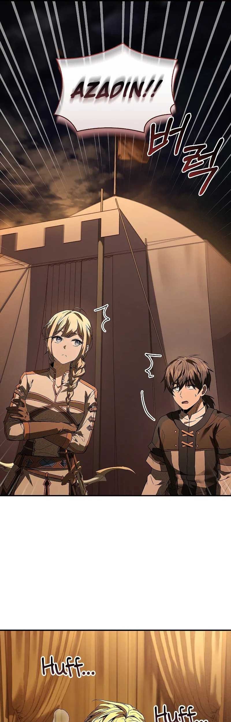 Night of the Soulless Heathens Chapter 15 Gambar 4