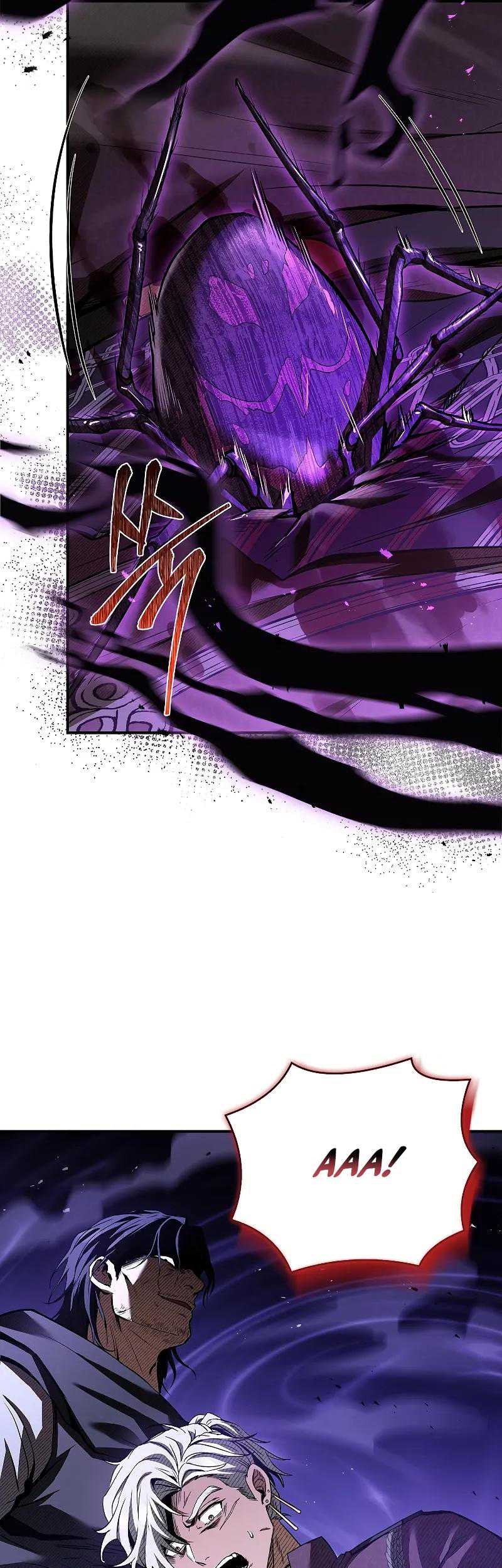 Night of the Soulless Heathens Chapter 13 Gambar 19