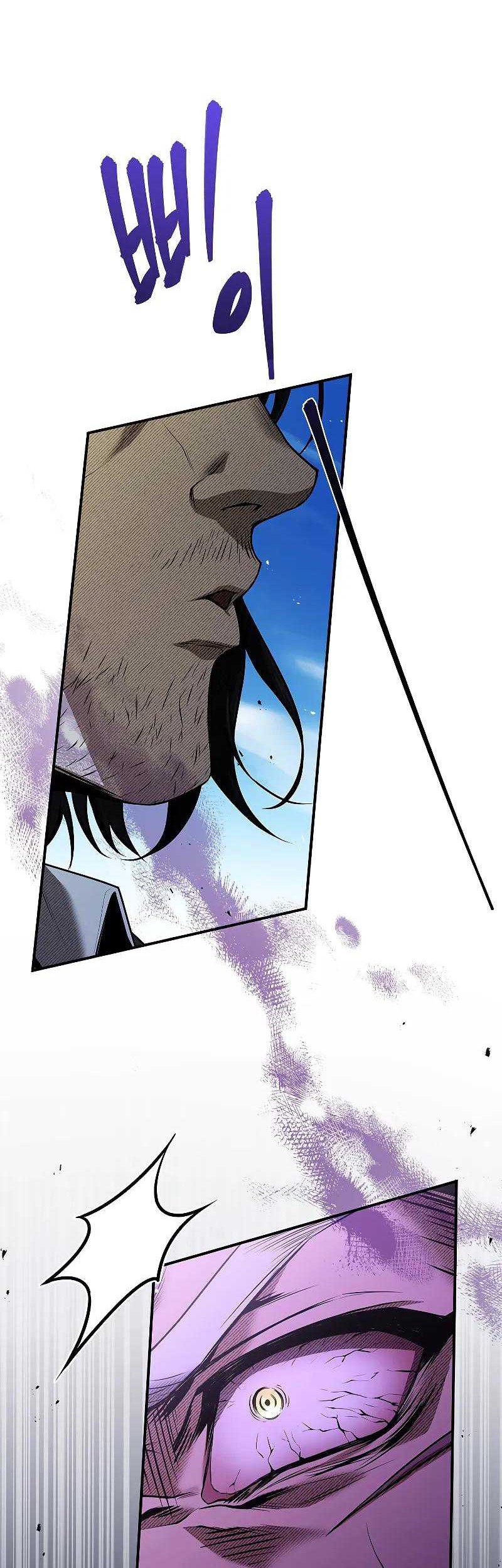 Night of the Soulless Heathens Chapter 13 Gambar 22