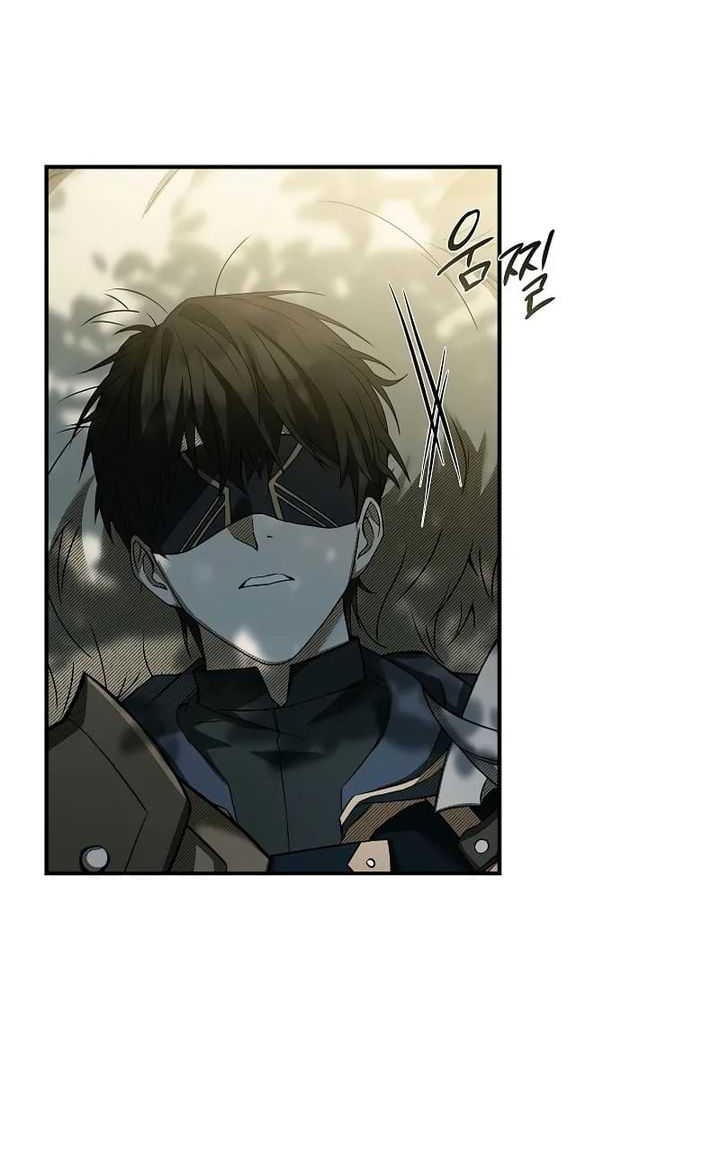 Night of the Soulless Heathens Chapter 08 Gambar 29