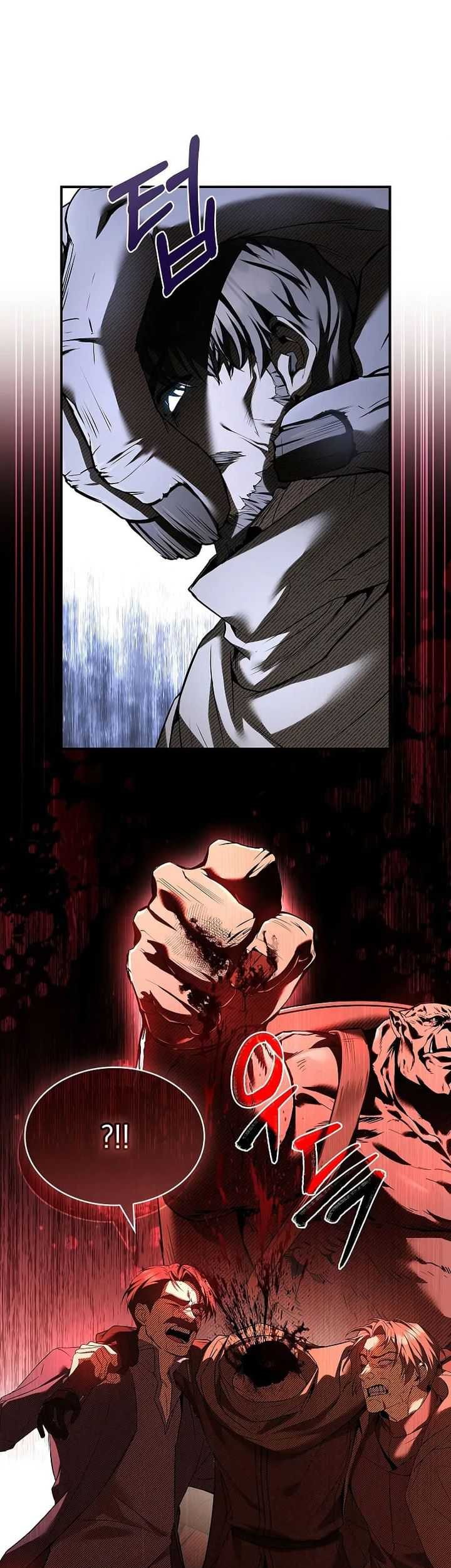 Night of the Soulless Heathens Chapter 08 Gambar 61