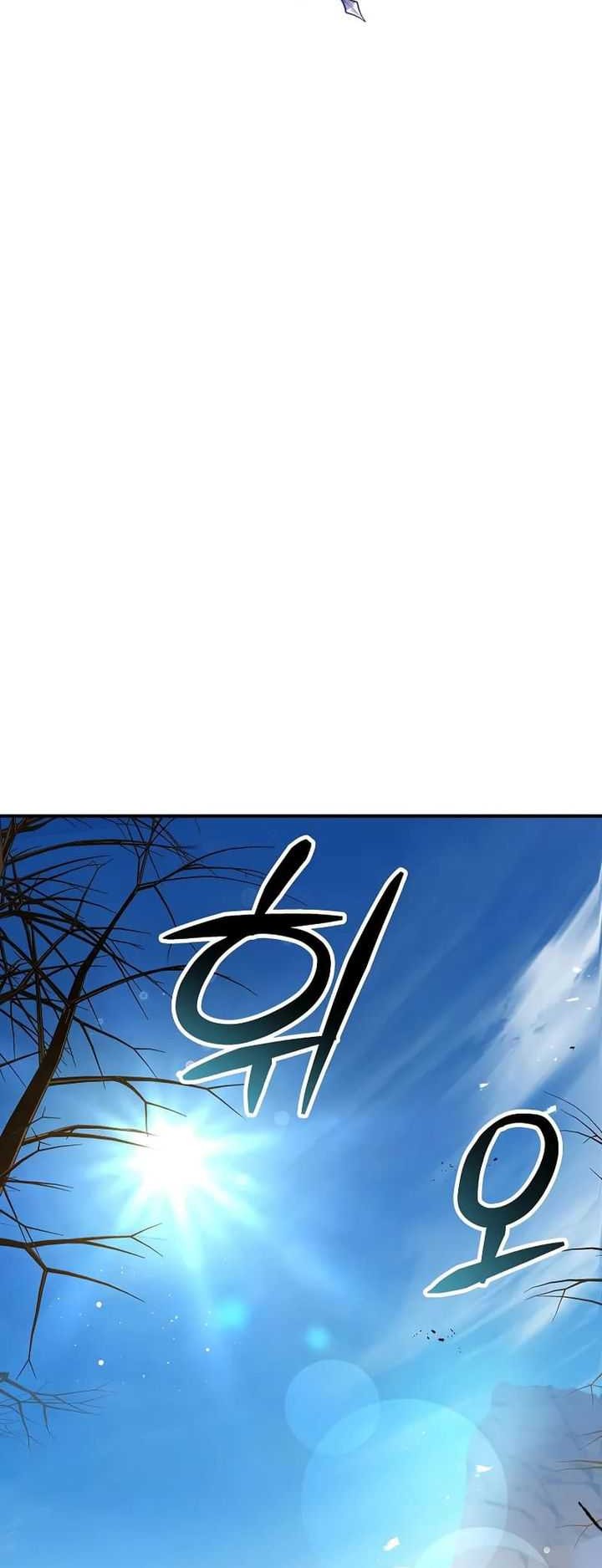 Night of the Soulless Heathens Chapter 07 Gambar 18
