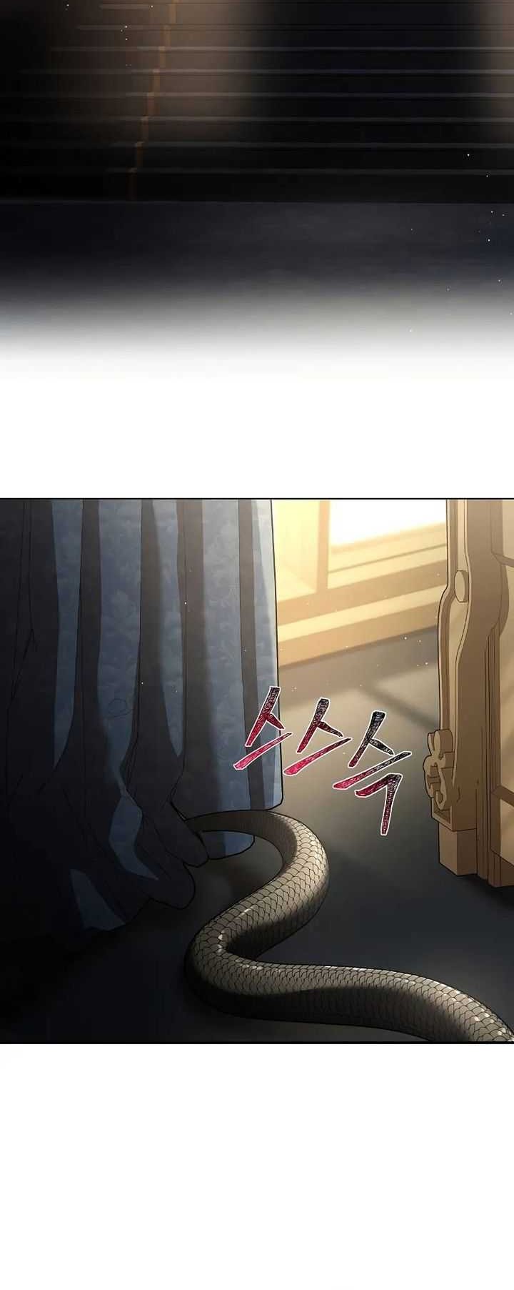Night of the Soulless Heathens Chapter 05 Gambar 45