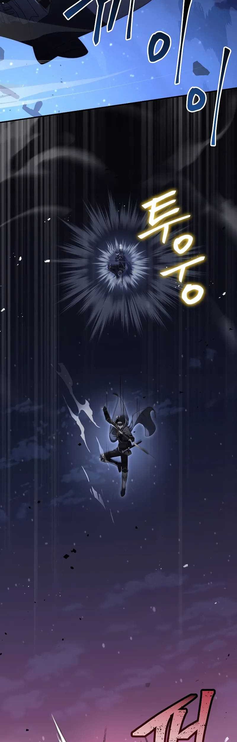 Night of the Soulless Heathens Chapter 04 Gambar 8