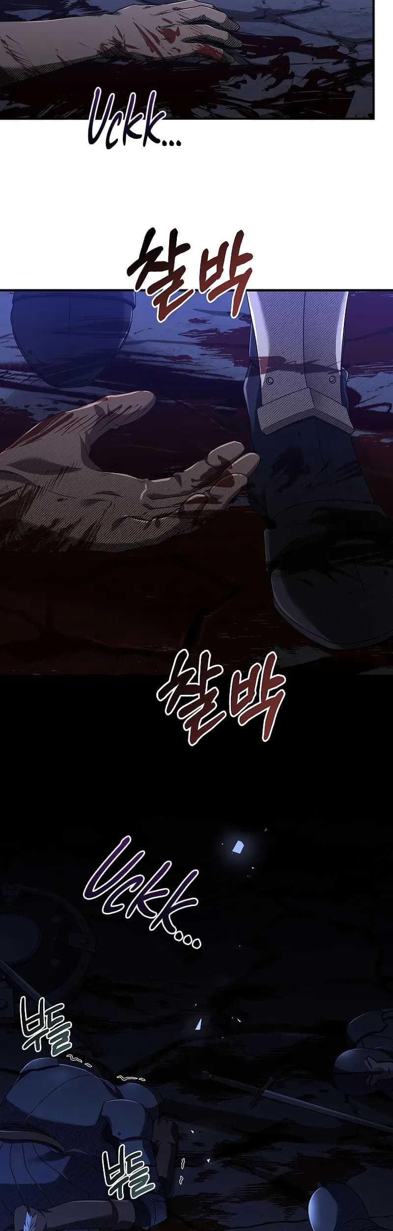 Night of the Soulless Heathens Chapter 04 Gambar 41