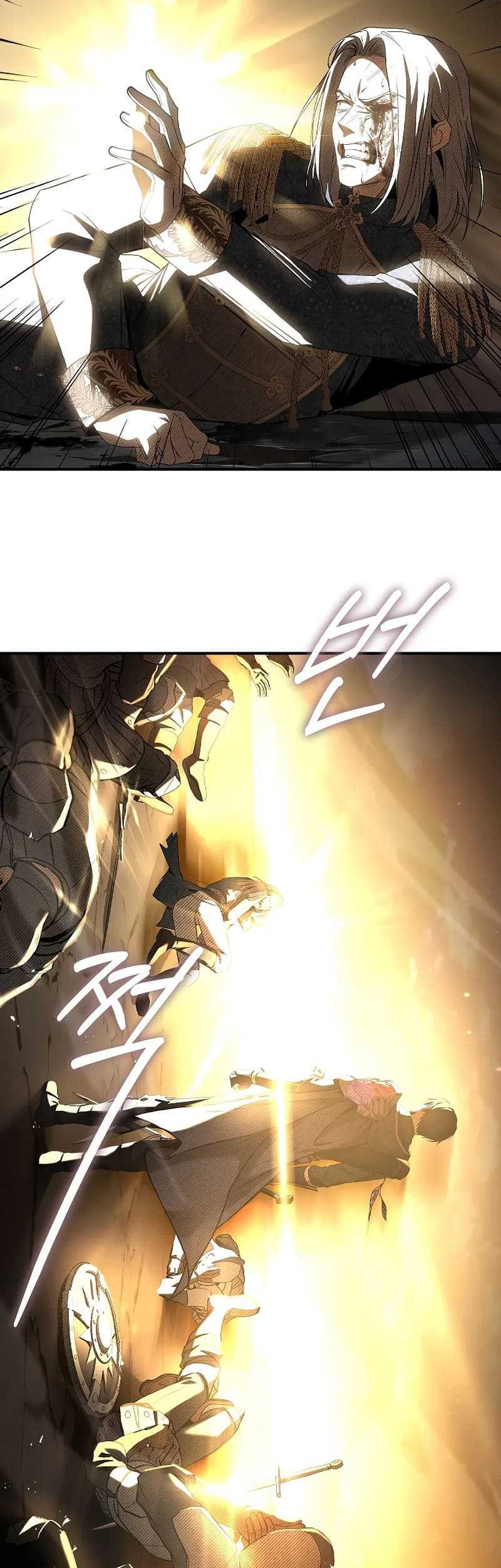 Night of the Soulless Heathens Chapter 04 Gambar 45