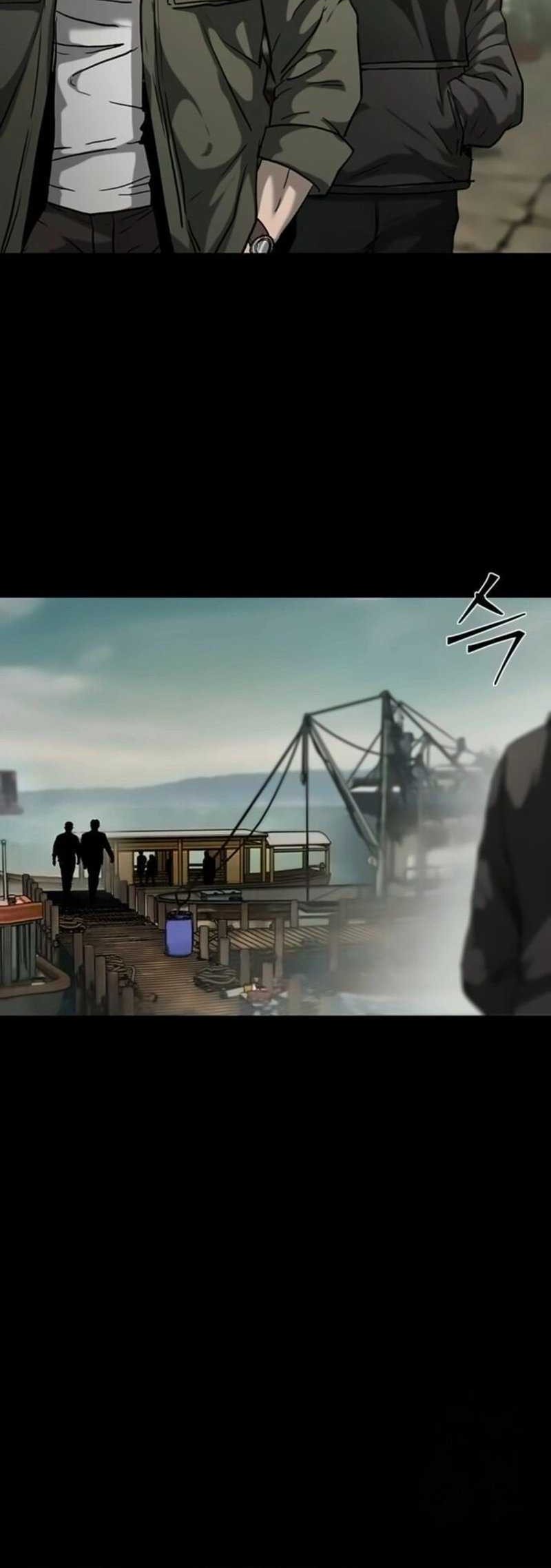 Kowloon: Saroka Chapter 16 Gambar 63