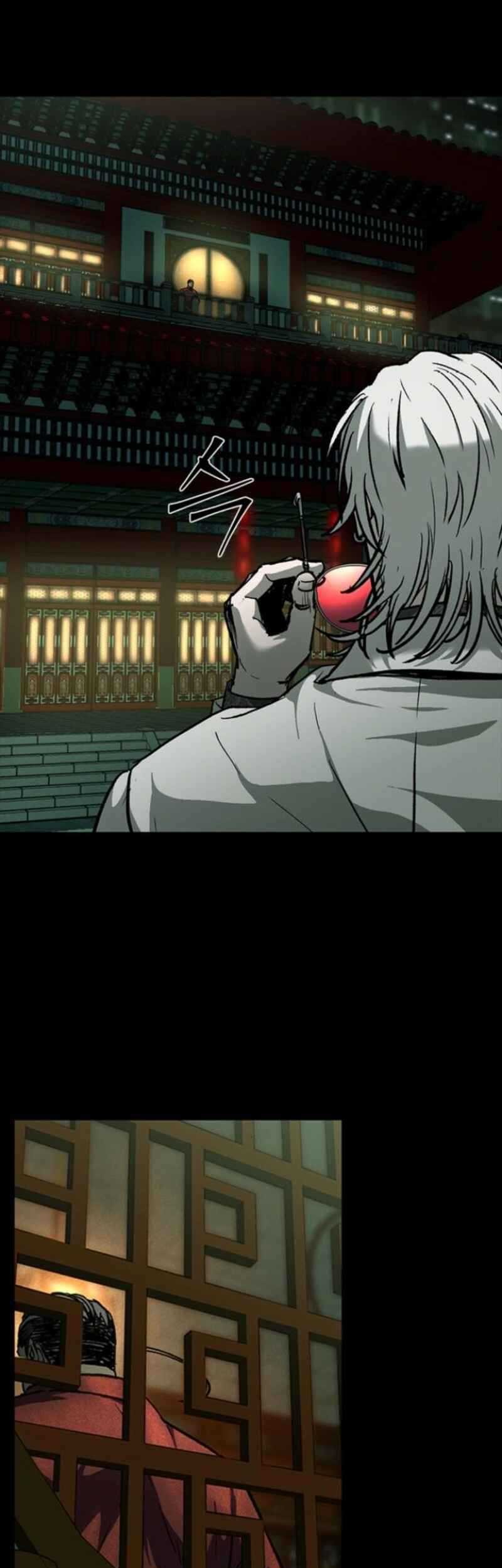 Kowloon: Saroka Chapter 14 Gambar 66