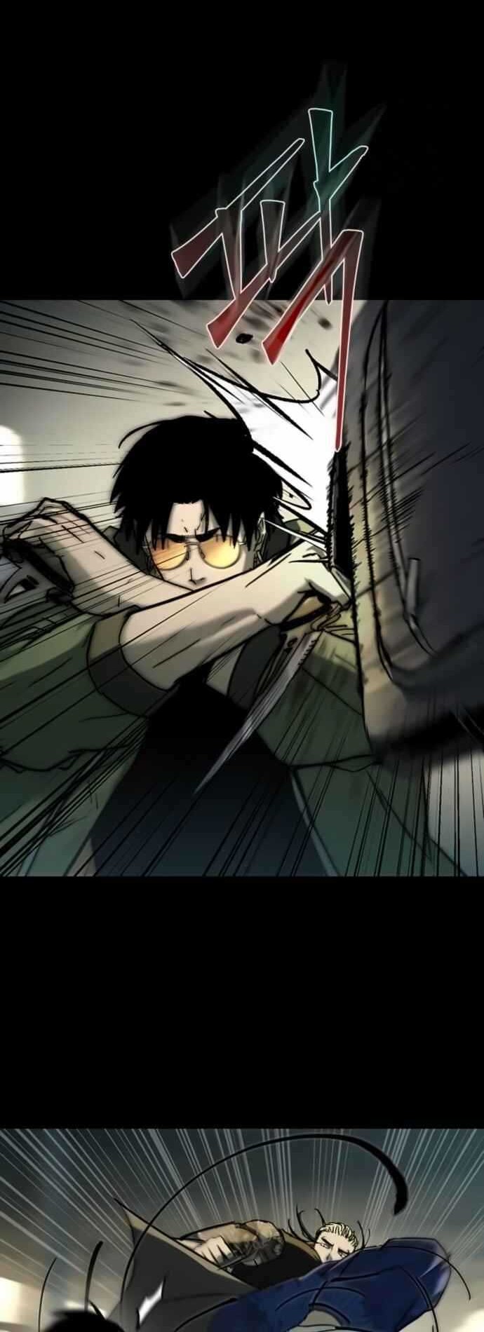 Kowloon: Saroka Chapter 11 Gambar 32