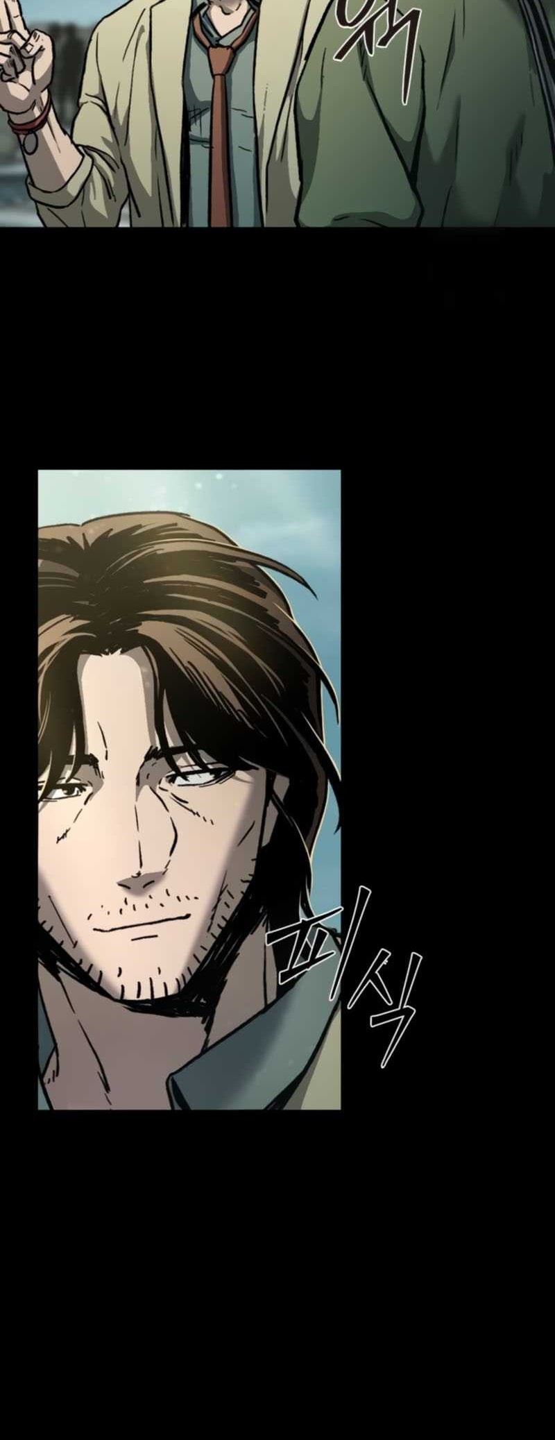 Kowloon: Saroka Chapter 09 Gambar 50