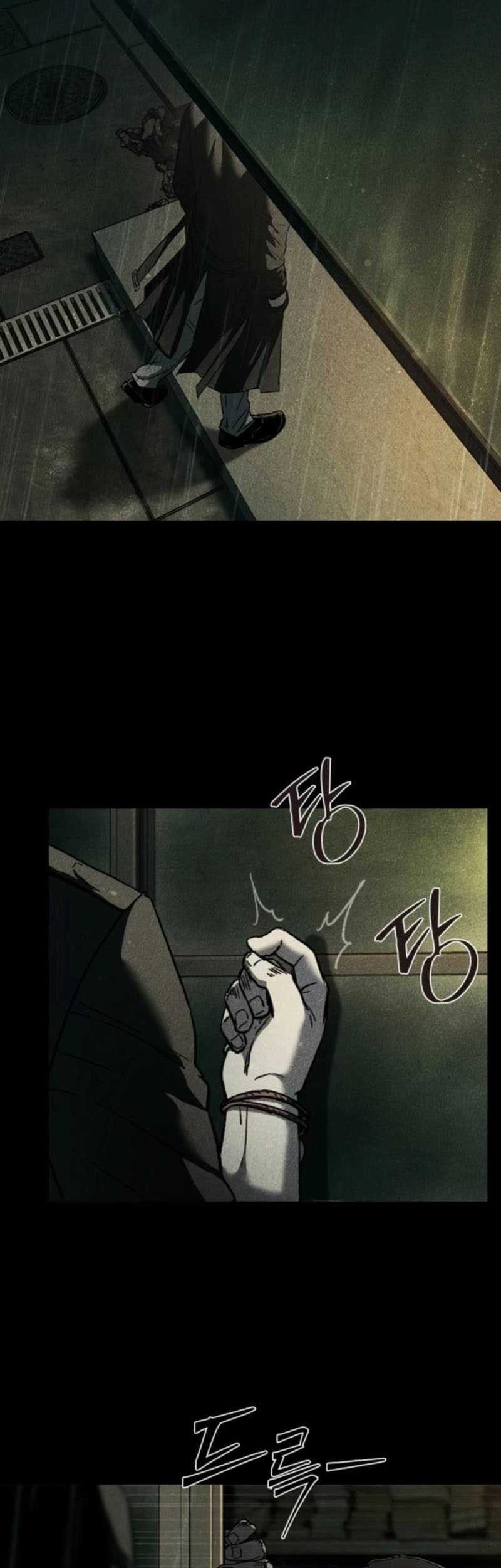 Kowloon: Saroka Chapter 08 Gambar 26