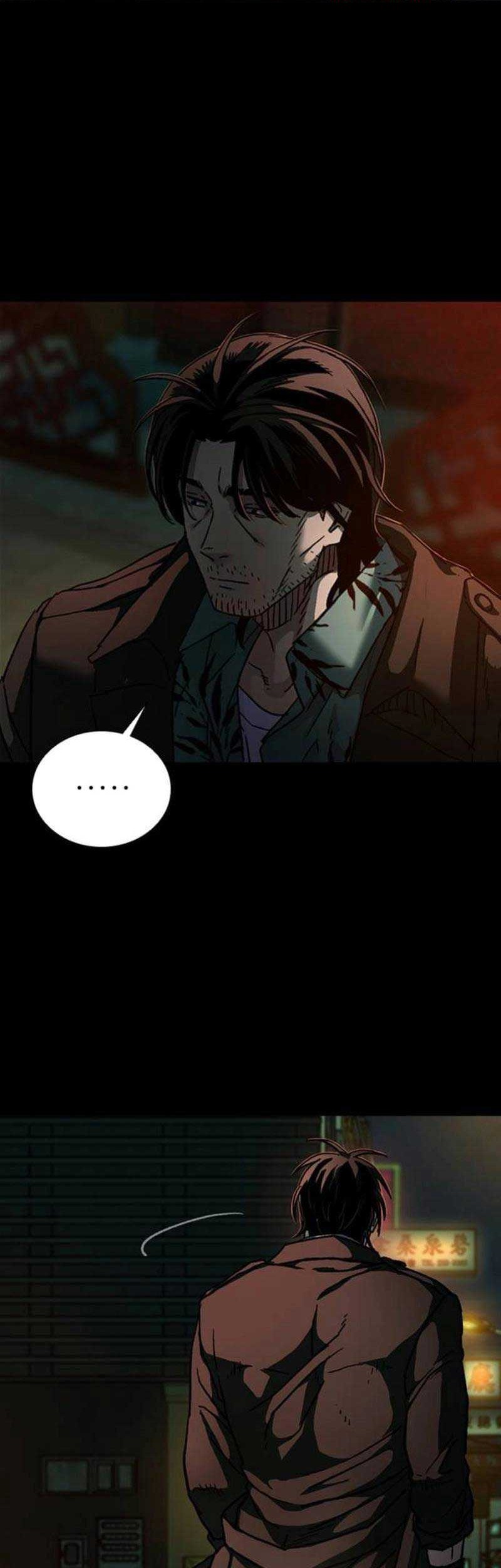 Kowloon: Saroka Chapter 07 Gambar 60