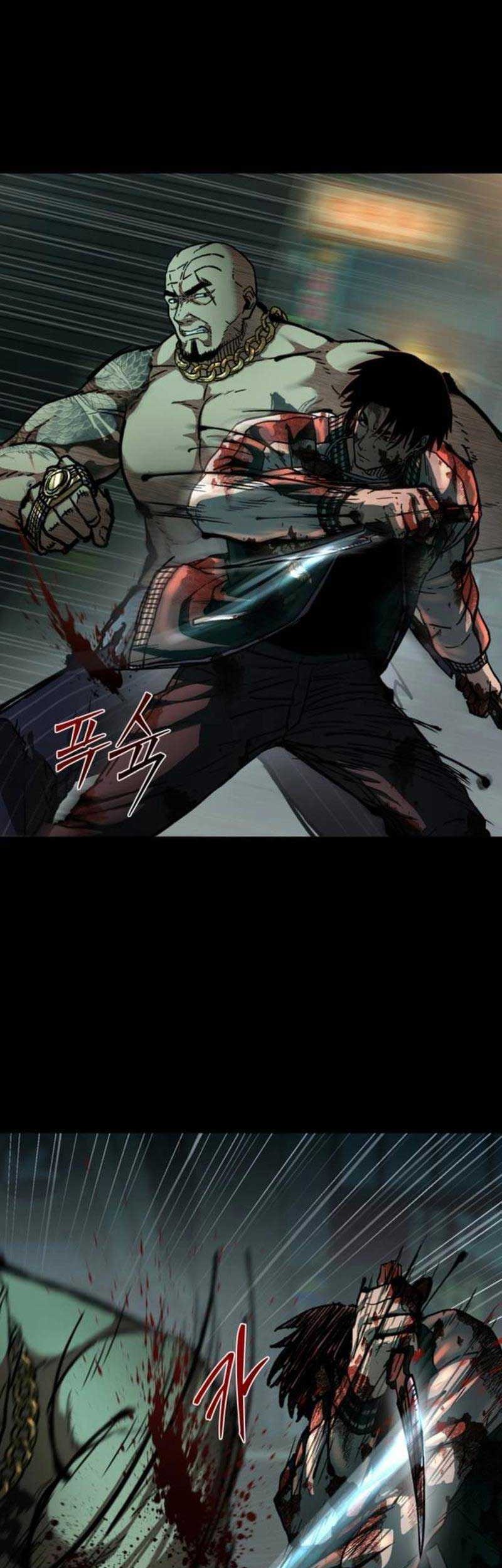 Kowloon: Saroka Chapter 07 Gambar 9