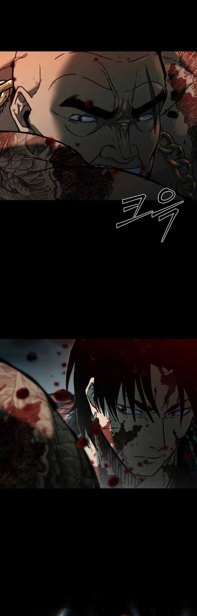 Kowloon: Saroka Chapter 07 Gambar 20