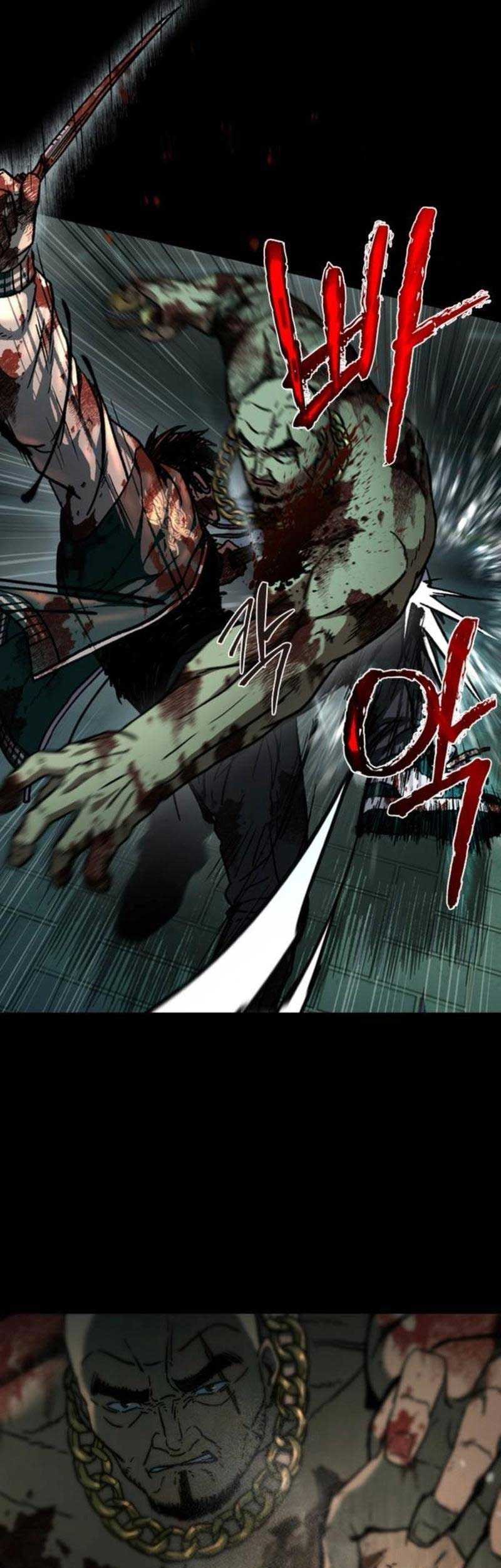 Kowloon: Saroka Chapter 07 Gambar 27