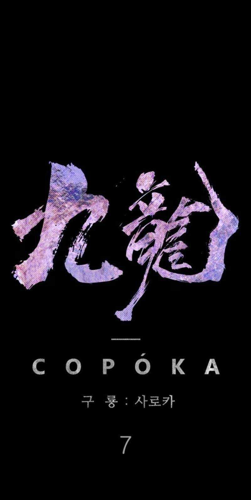 Kowloon: Saroka Chapter 07 Gambar 41