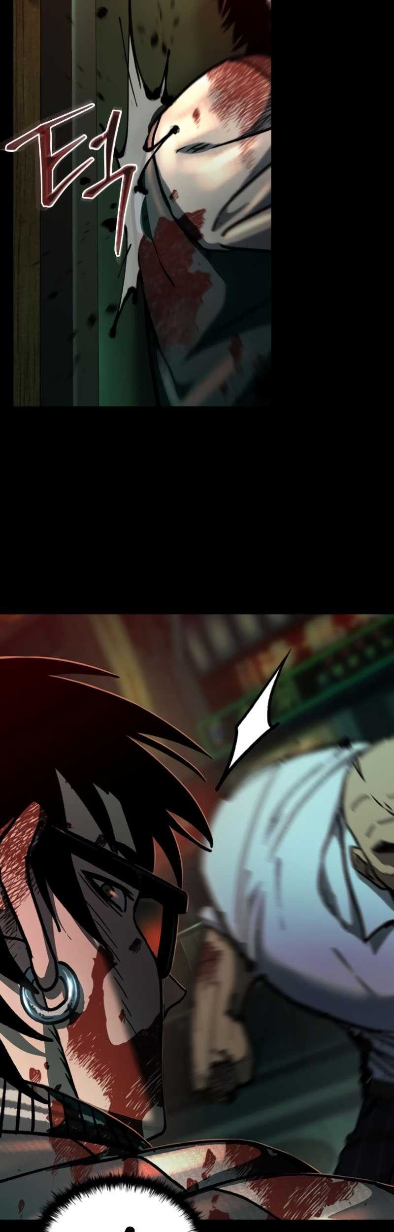 Kowloon: Saroka Chapter 06 Gambar 32