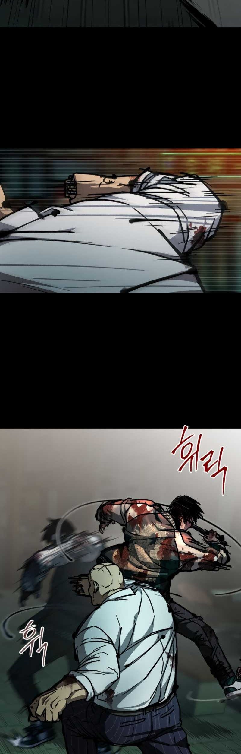 Kowloon: Saroka Chapter 06 Gambar 42