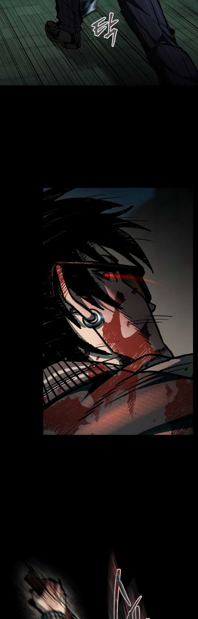 Kowloon: Saroka Chapter 06 Gambar 43