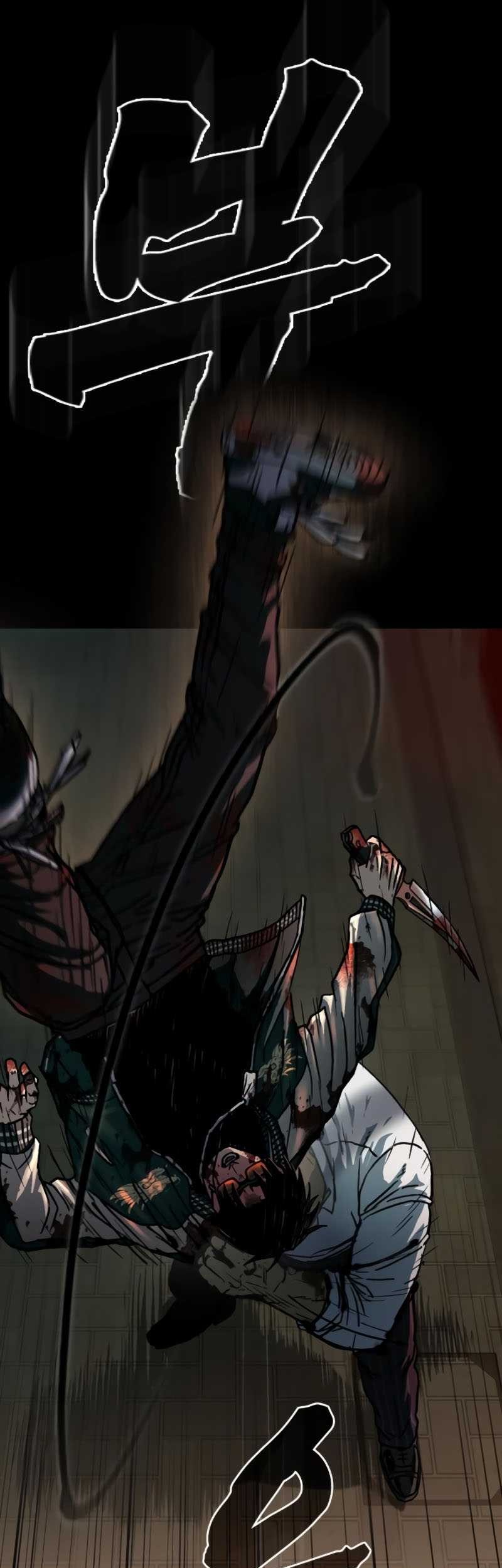 Kowloon: Saroka Chapter 06 Gambar 47