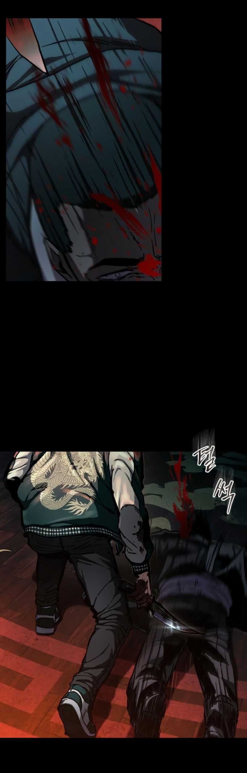 Kowloon: Saroka Chapter 05 Gambar 58