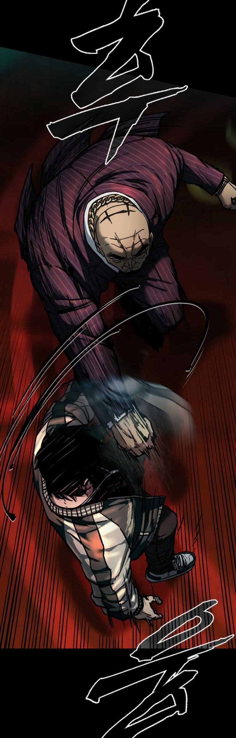 Kowloon: Saroka Chapter 05 Gambar 18