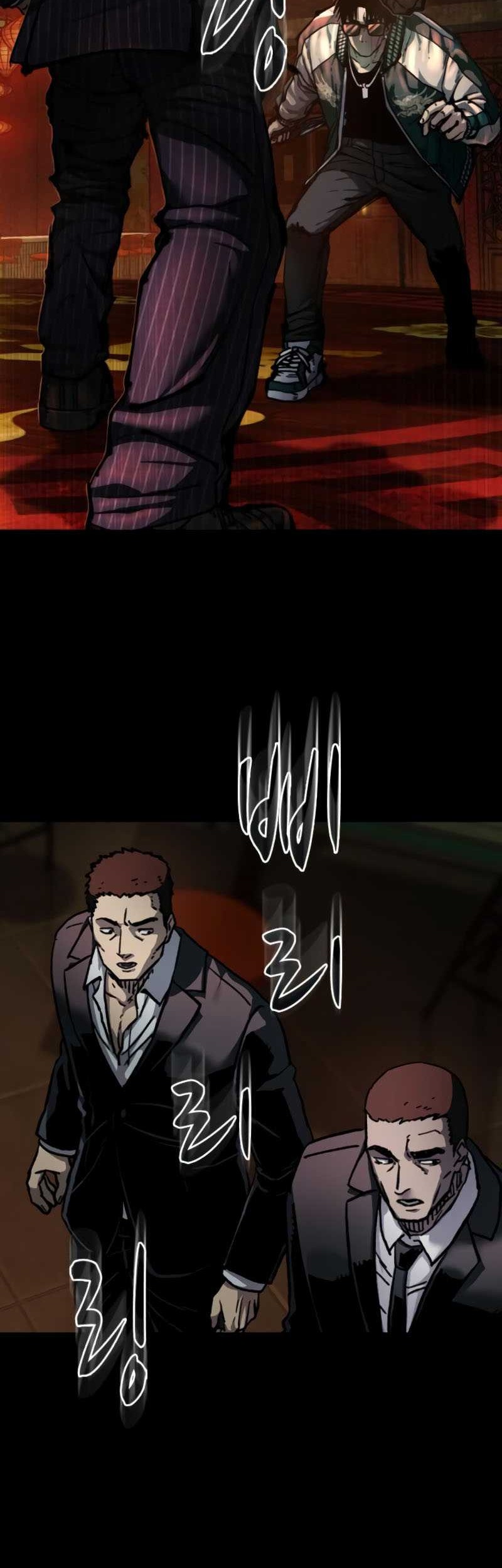 Kowloon: Saroka Chapter 05 Gambar 25