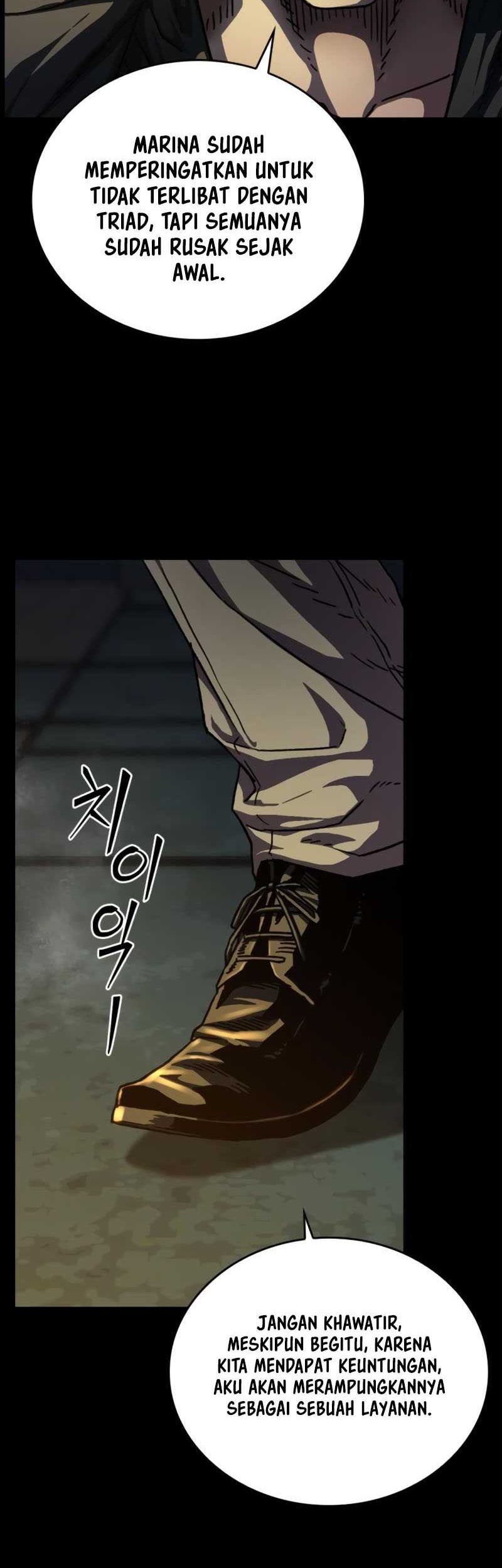Kowloon: Saroka Chapter 03 Gambar 29