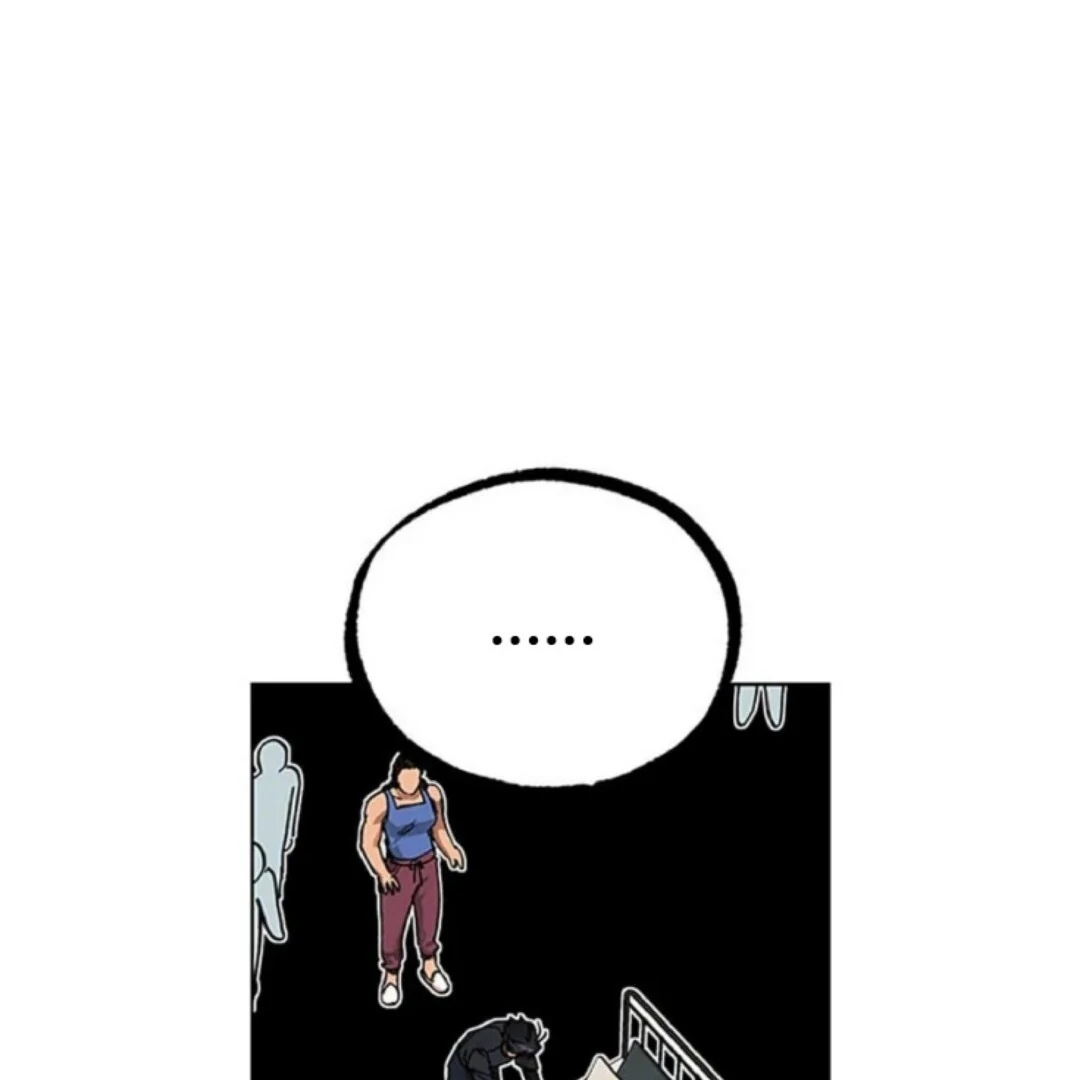 The Housekeeper of the Dungeon Chapter 20 Gambar 32