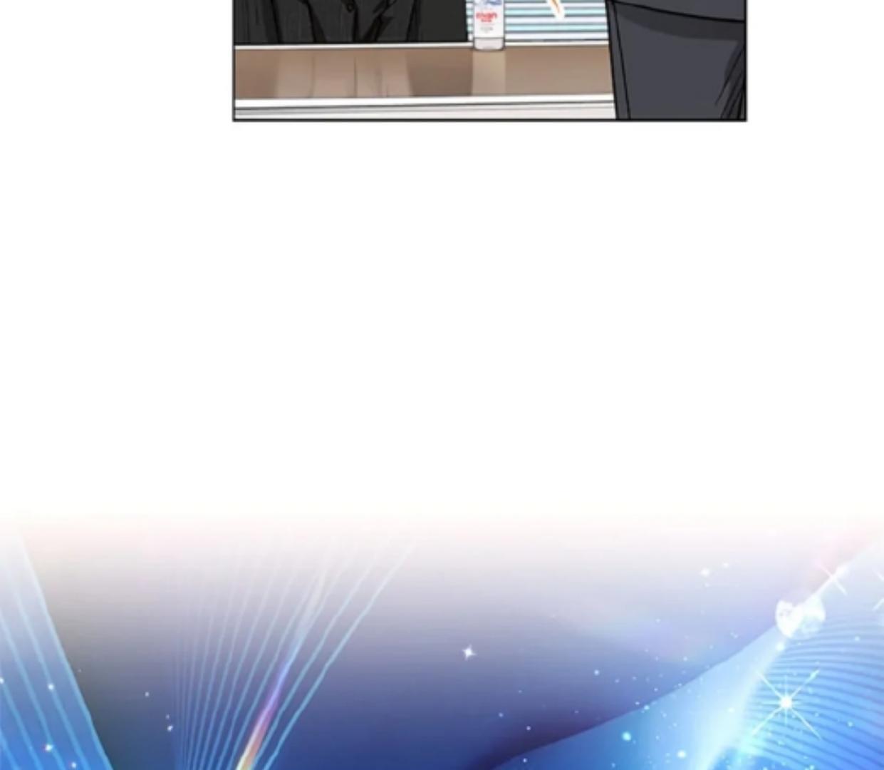 The Housekeeper of the Dungeon Chapter 08 Gambar 144