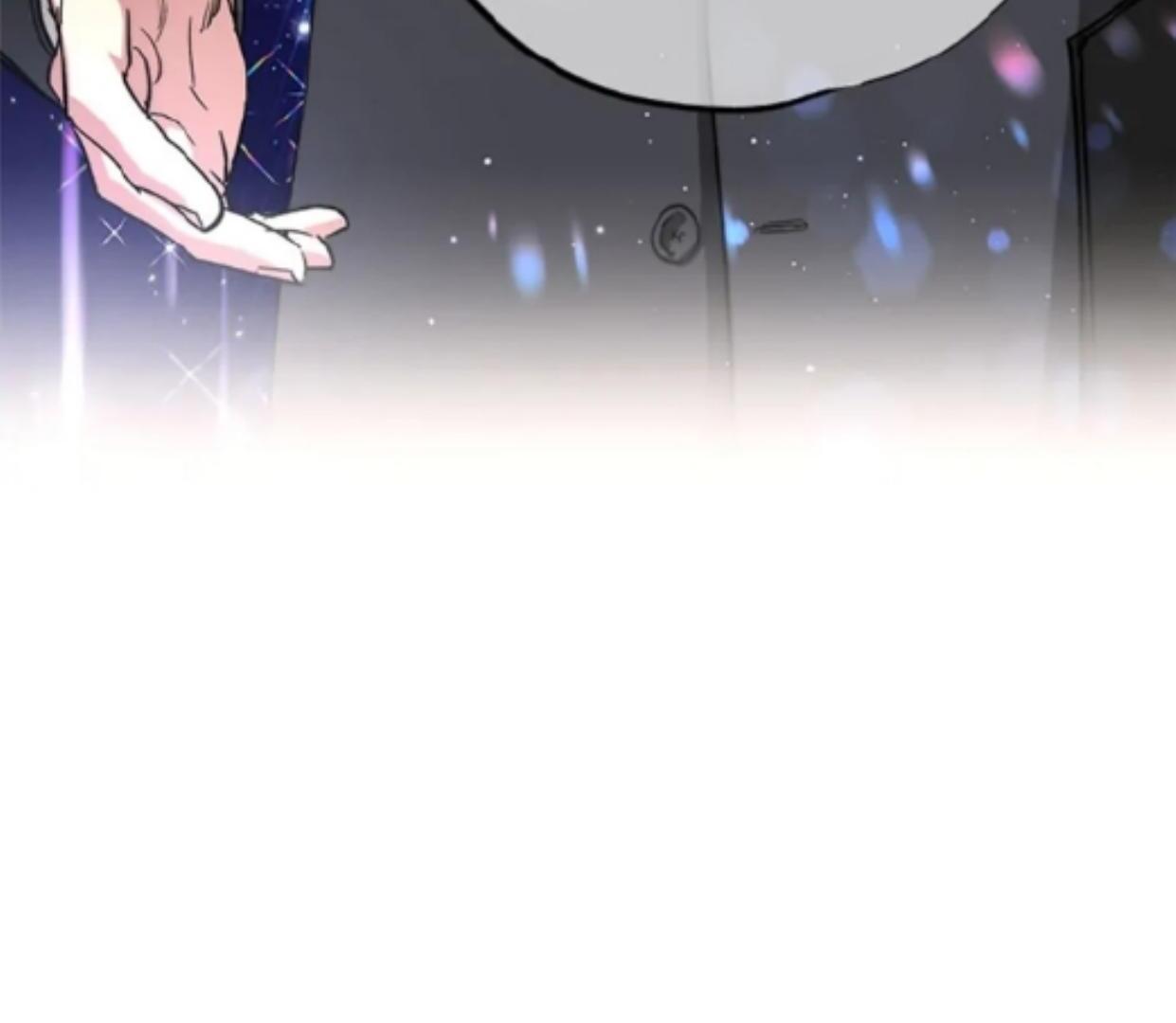 The Housekeeper of the Dungeon Chapter 08 Gambar 147