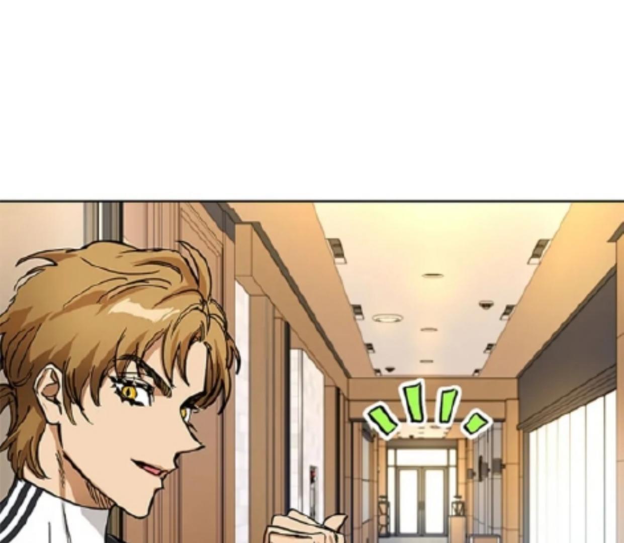The Housekeeper of the Dungeon Chapter 08 Gambar 37