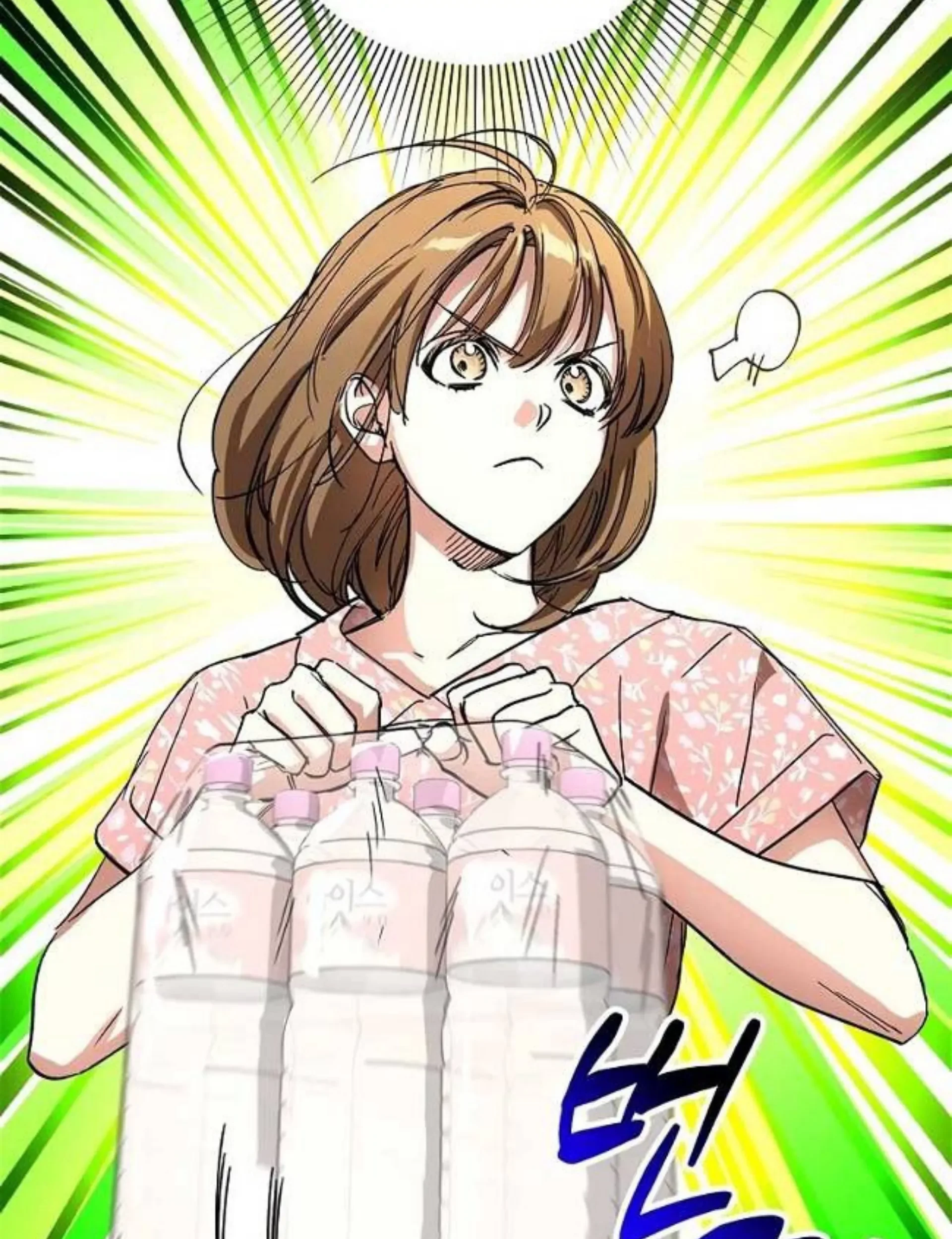 The Housekeeper of the Dungeon Chapter 05 Gambar 28