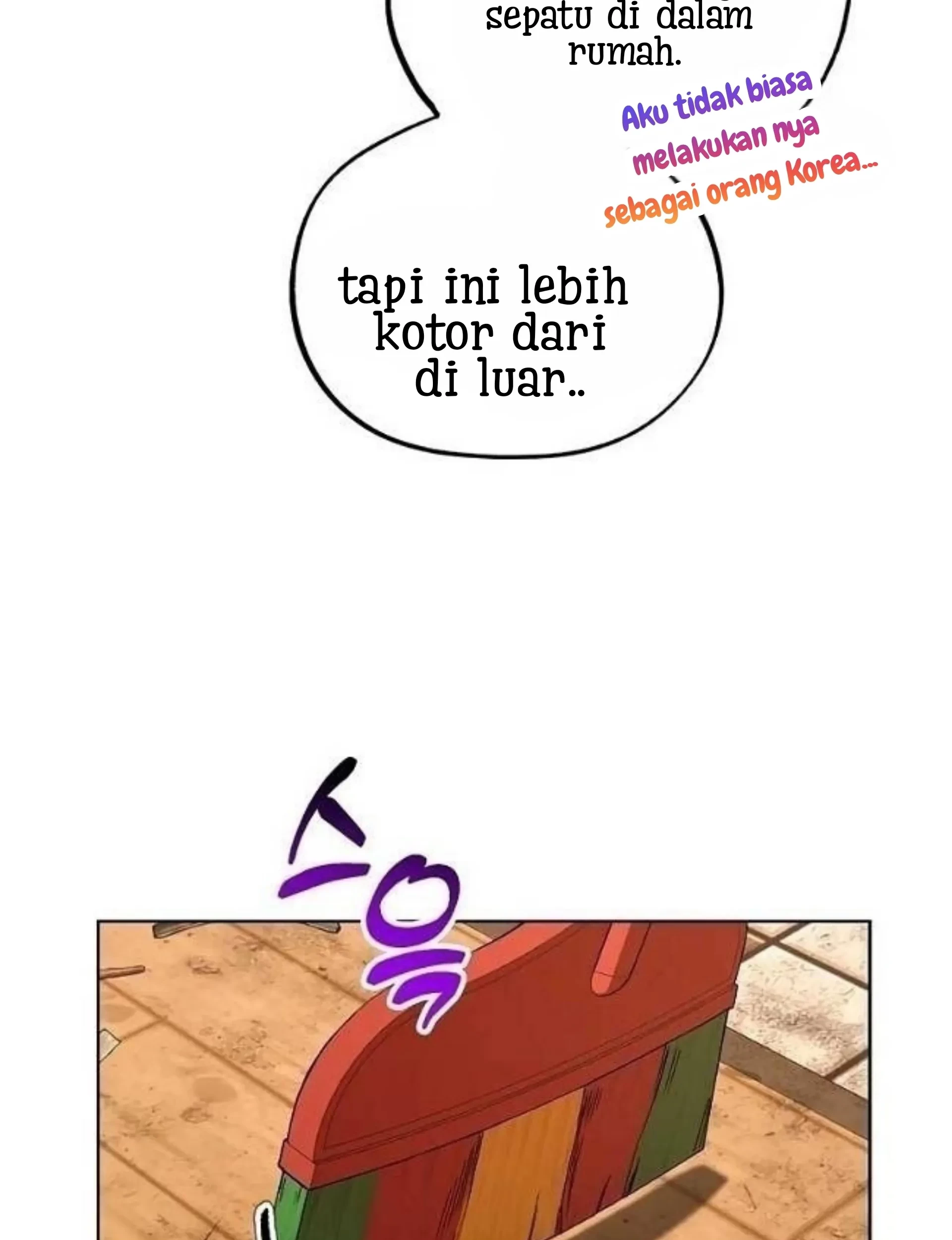 The Housekeeper of the Dungeon Chapter 05 Gambar 60