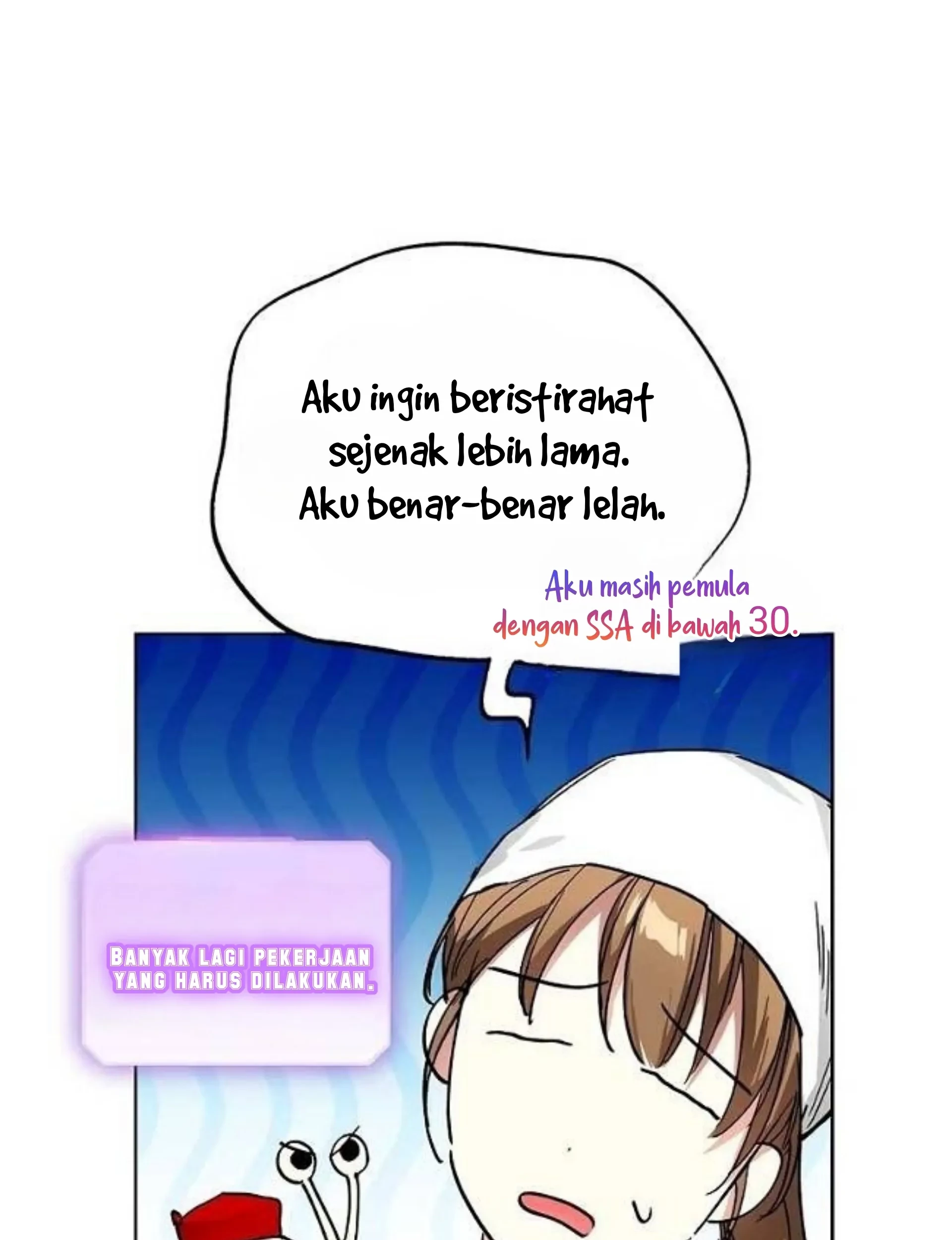 The Housekeeper of the Dungeon Chapter 05 Gambar 88