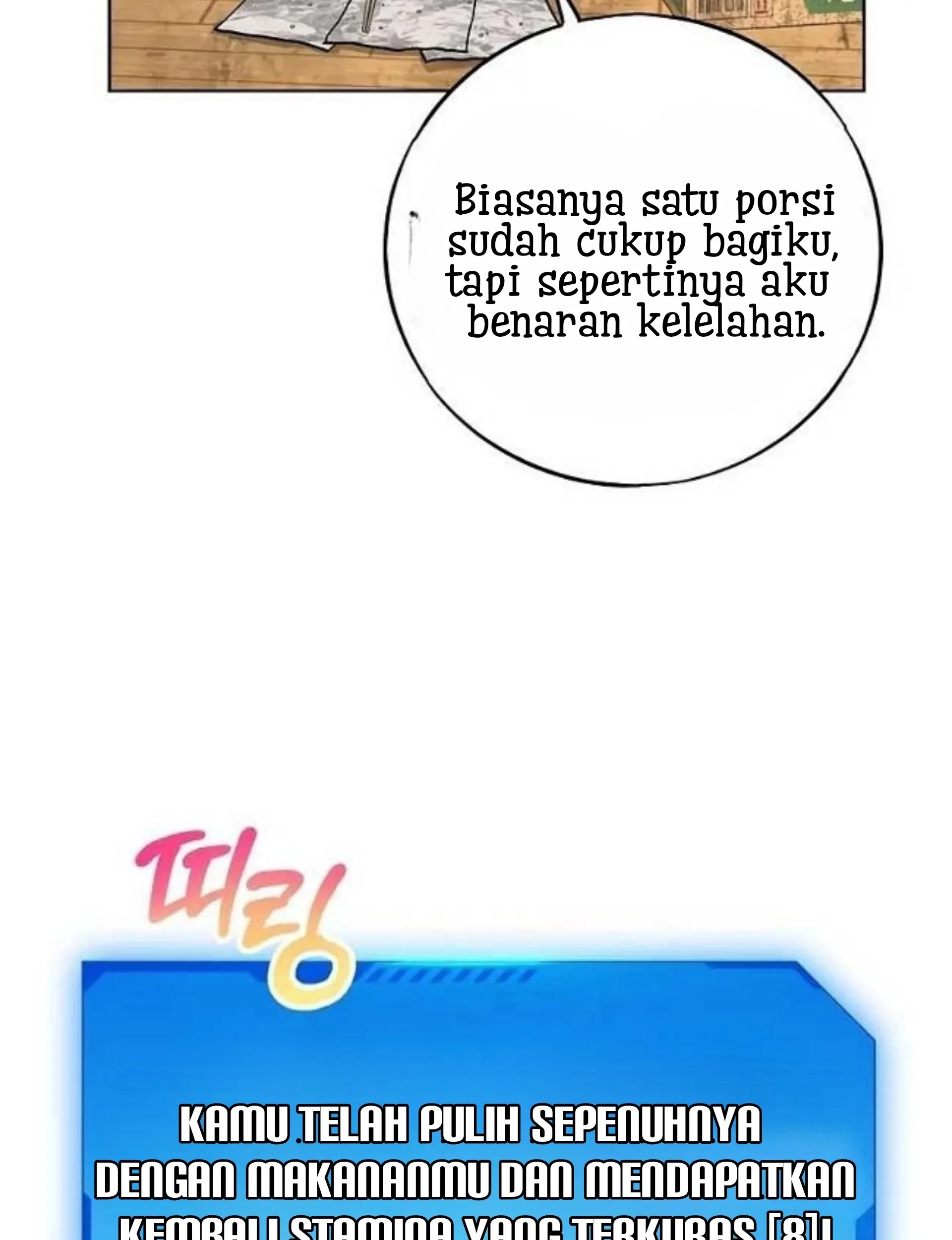 The Housekeeper of the Dungeon Chapter 05 Gambar 103
