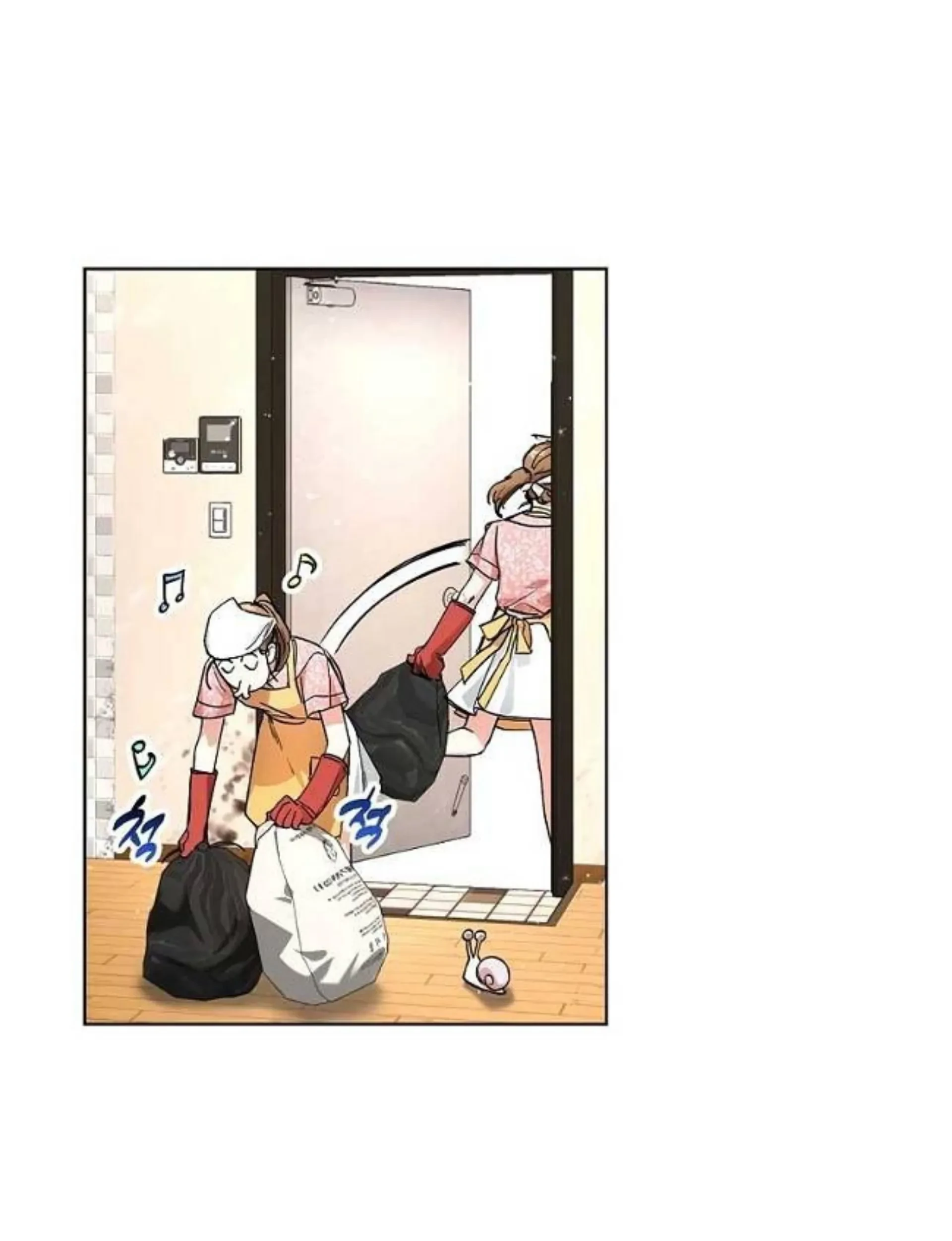 The Housekeeper of the Dungeon Chapter 05 Gambar 119