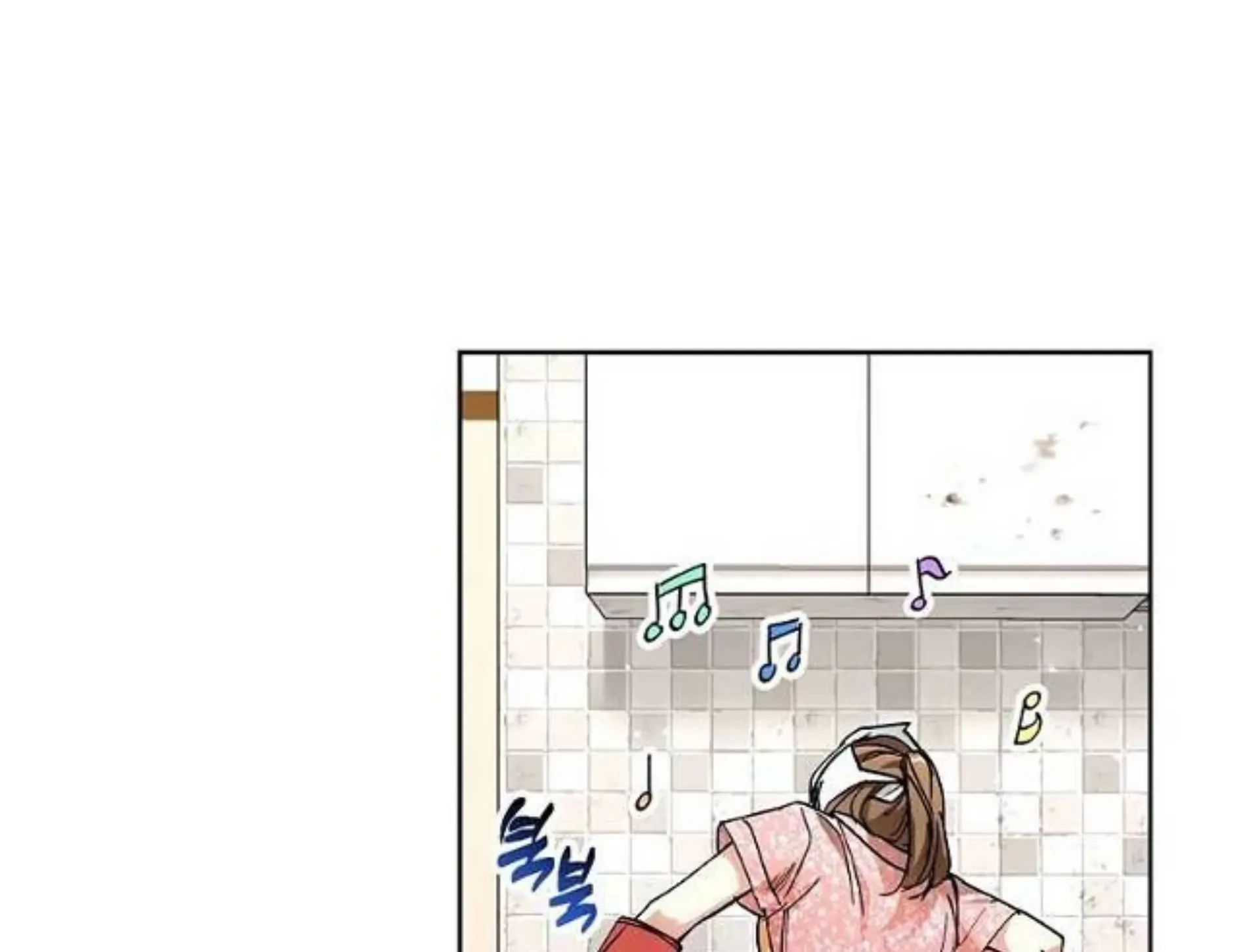The Housekeeper of the Dungeon Chapter 05 Gambar 120
