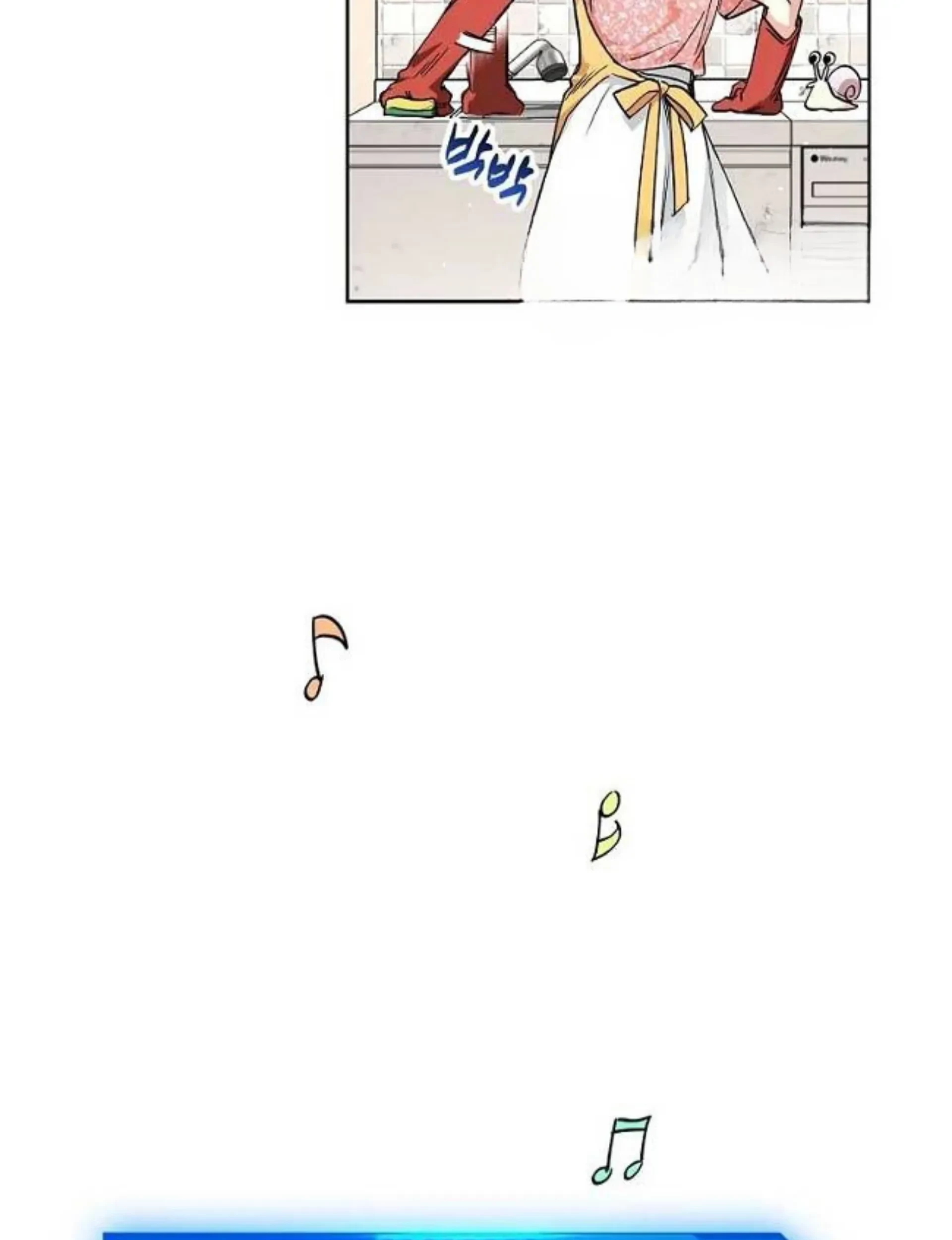 The Housekeeper of the Dungeon Chapter 05 Gambar 121