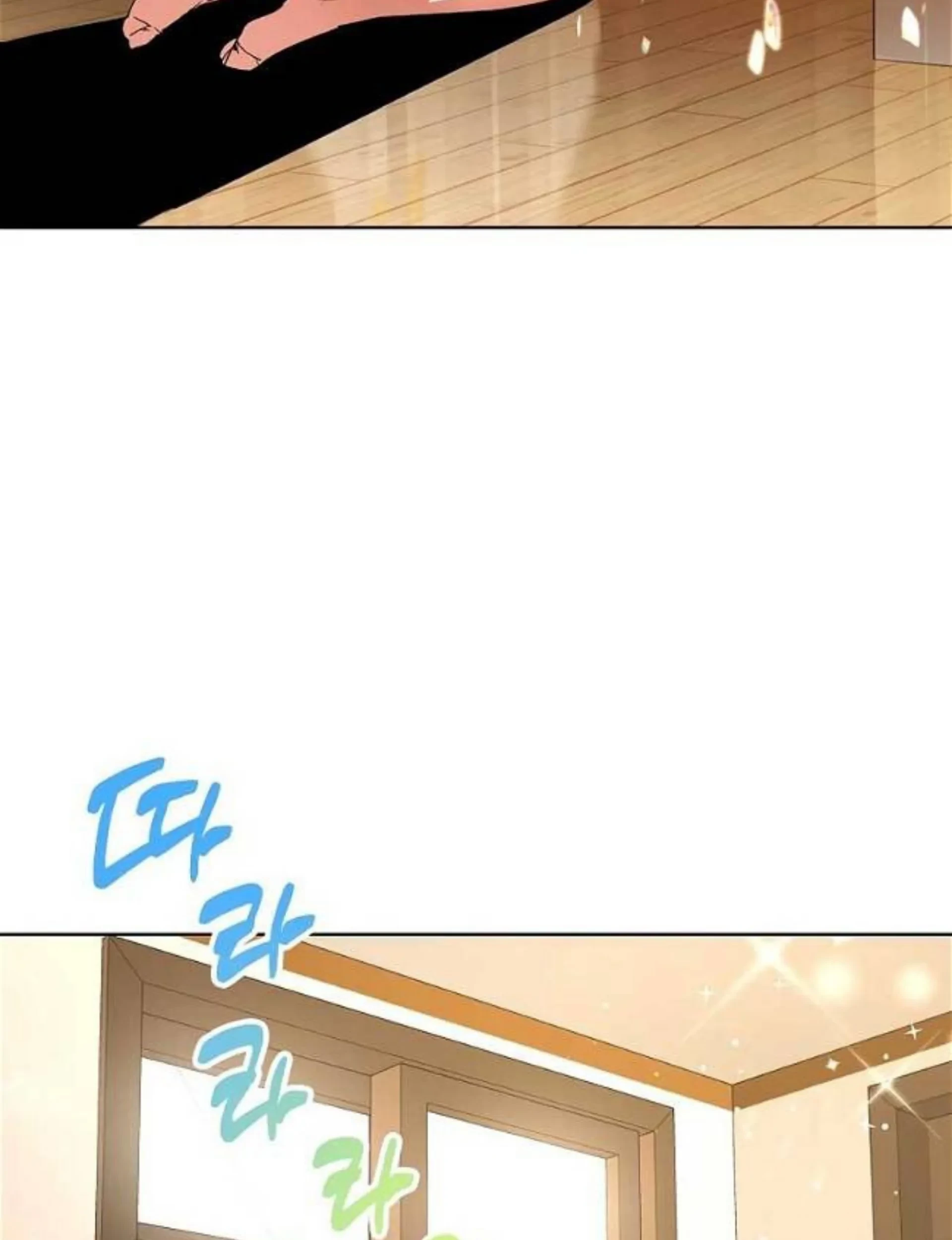 The Housekeeper of the Dungeon Chapter 05 Gambar 126