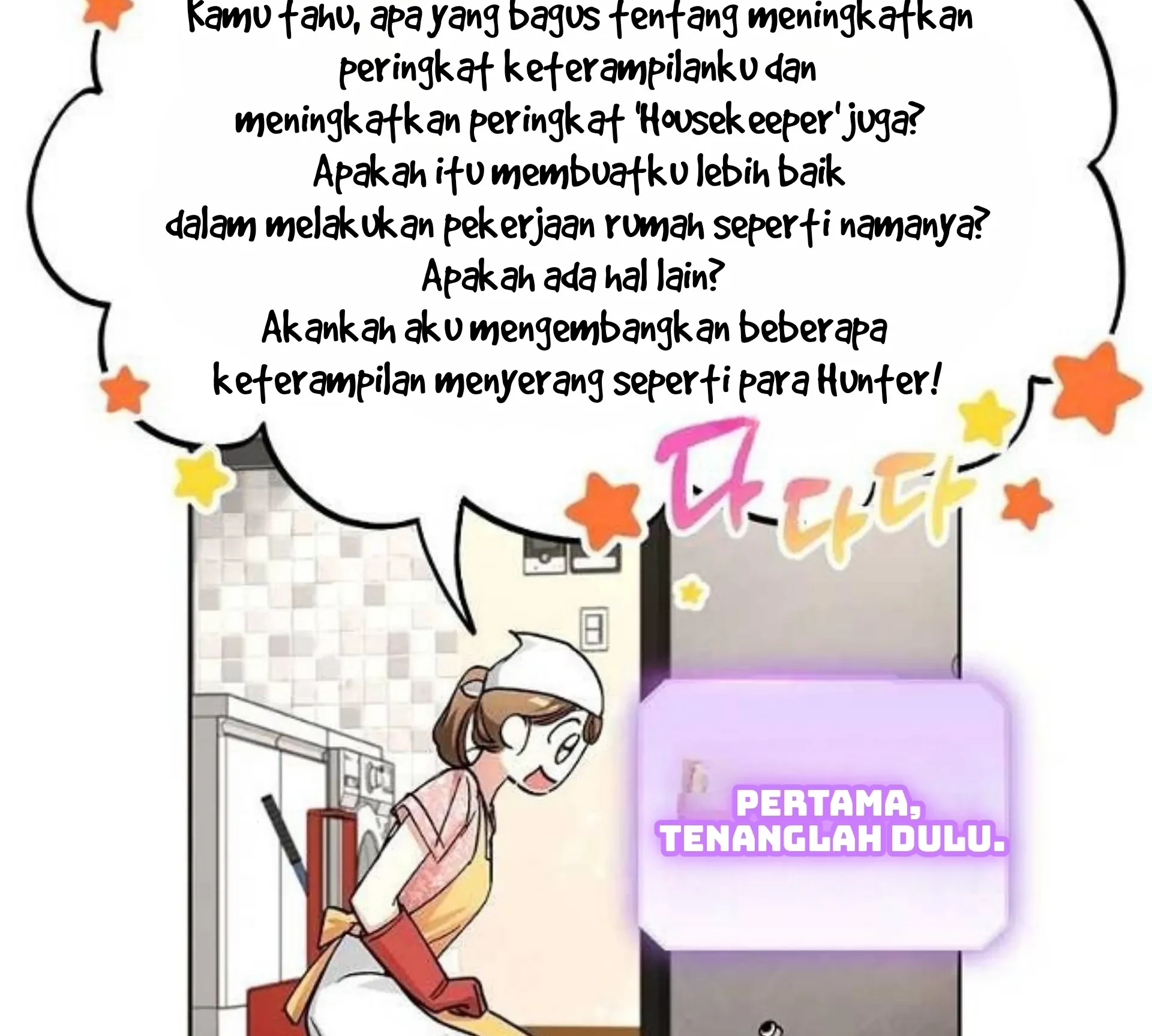 The Housekeeper of the Dungeon Chapter 05 Gambar 137