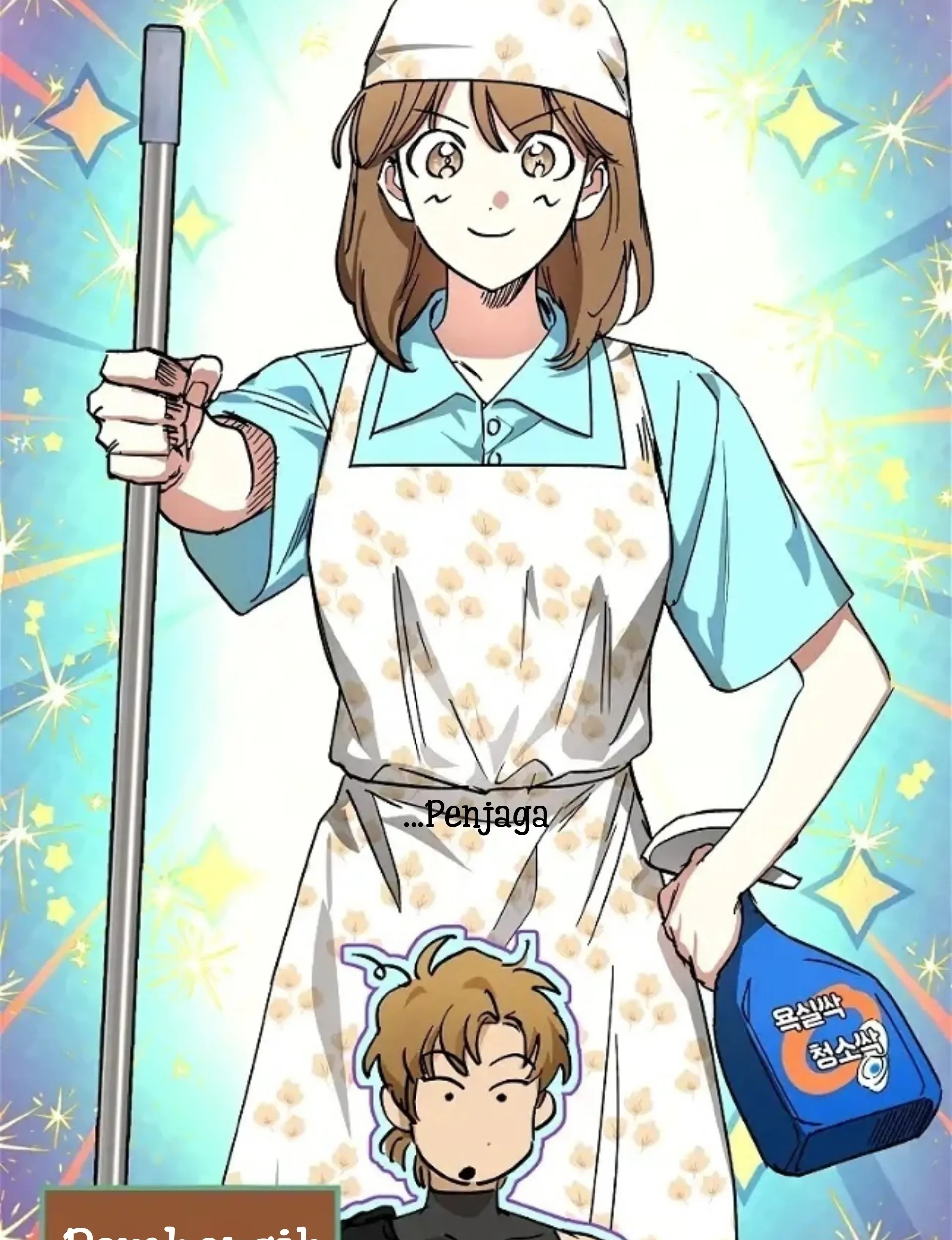 The Housekeeper of the Dungeon Chapter 03 Gambar 40