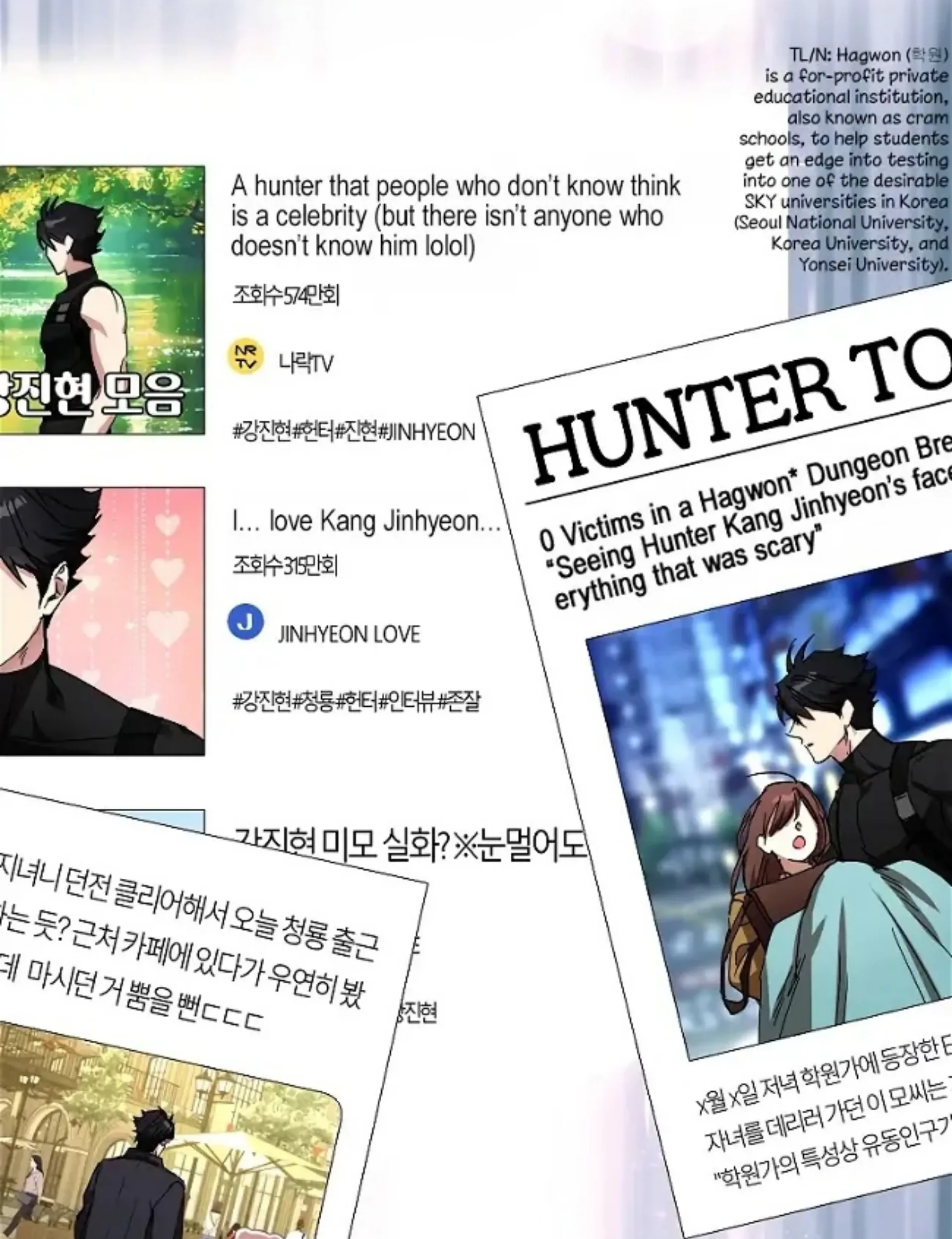 The Housekeeper of the Dungeon Chapter 03 Gambar 75