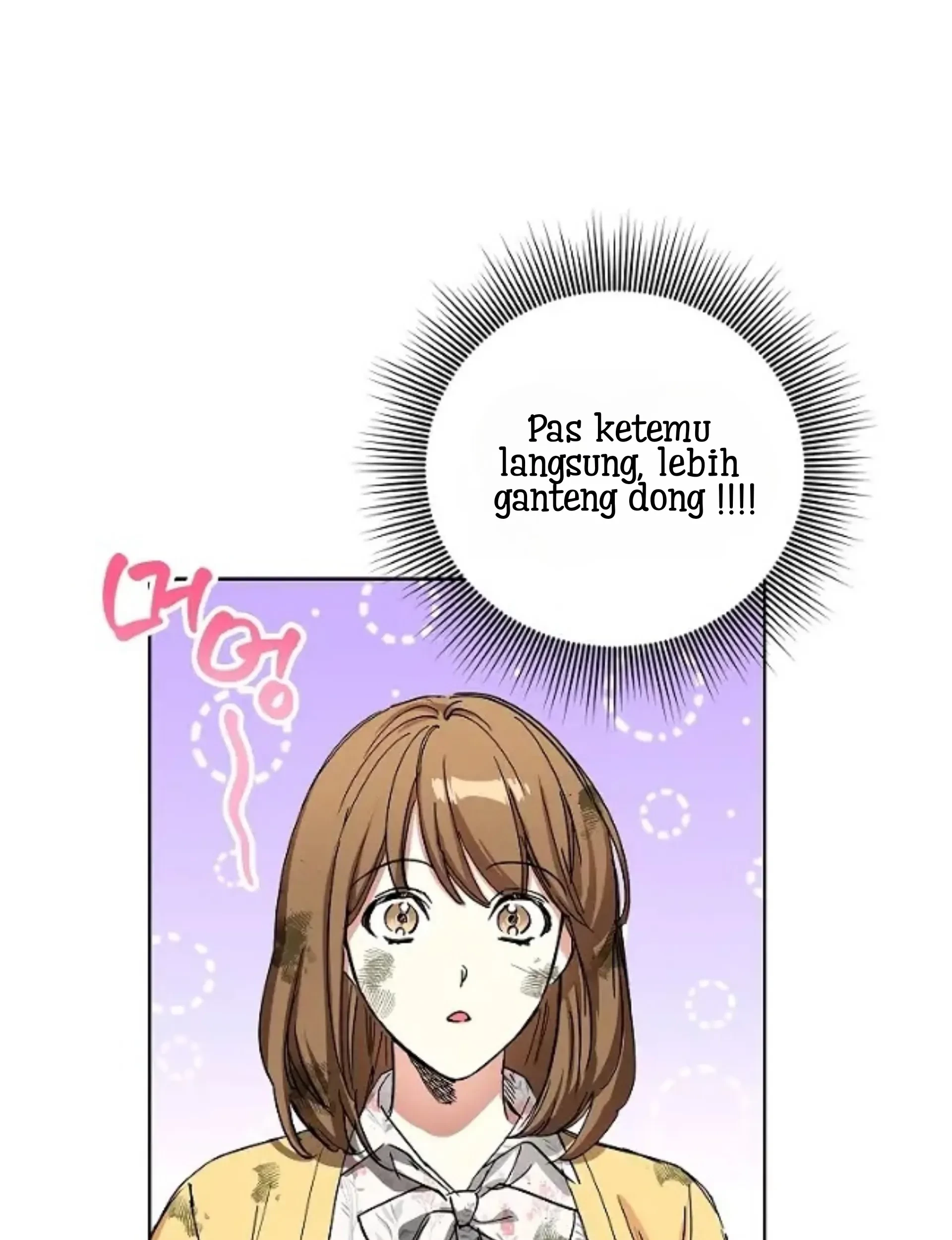 The Housekeeper of the Dungeon Chapter 03 Gambar 79